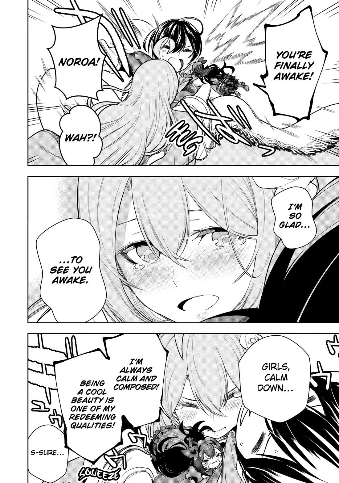 The Strongest Swordsman Has Zero Equipment Slots, but He Can Equip up to 9999 Items if It’s (Cute) Cursed Equipment Chapter 10 page 6 - Chapter 10