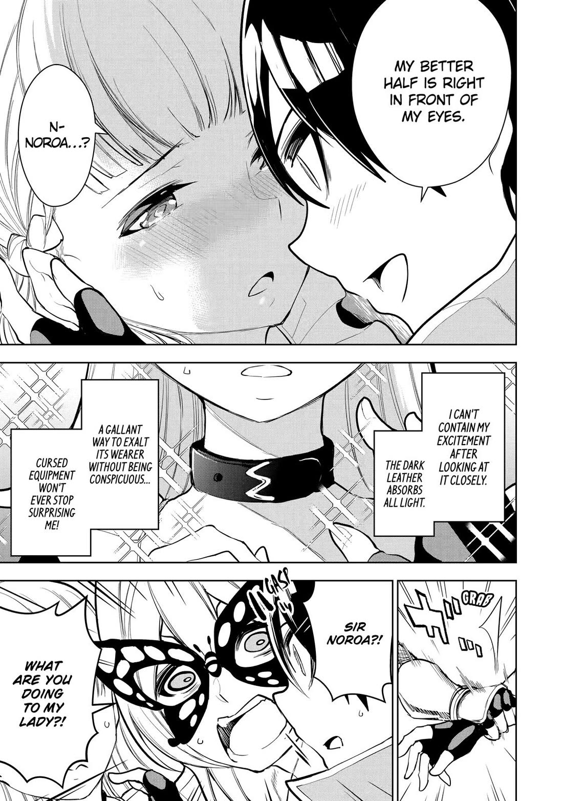 The Strongest Swordsman Has Zero Equipment Slots, but He Can Equip up to 9999 Items if It’s (Cute) Cursed Equipment Chapter 11 page 15 - Chapter 11