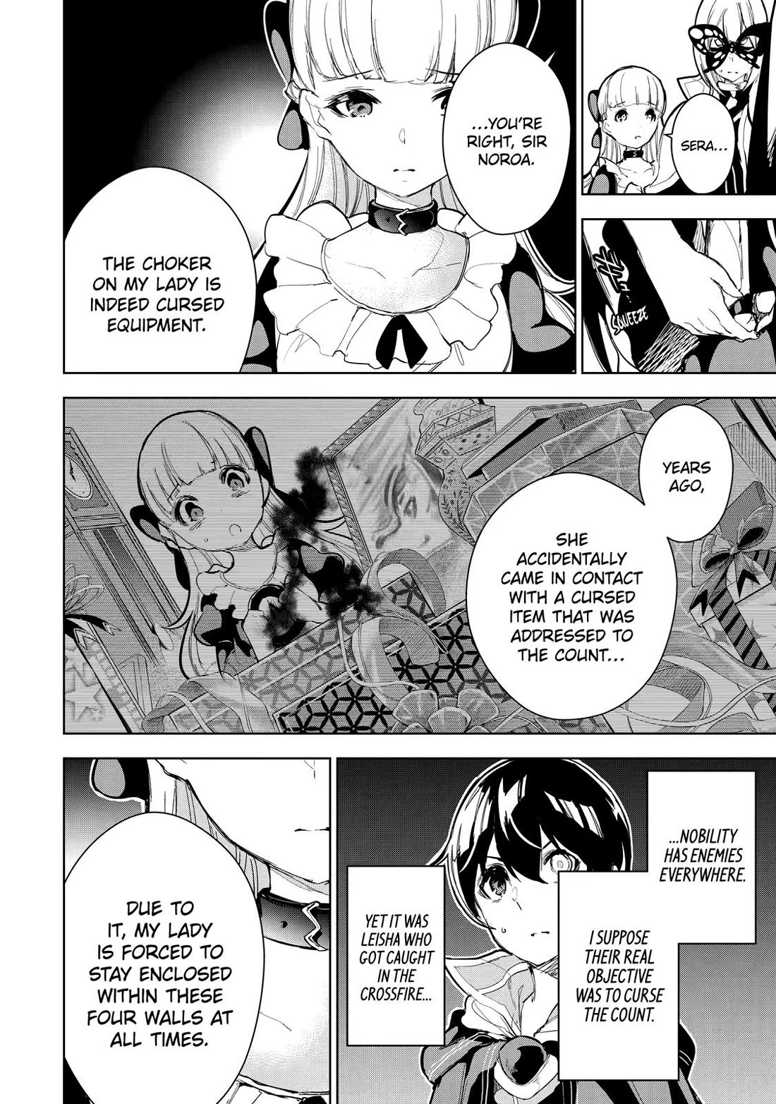 The Strongest Swordsman Has Zero Equipment Slots, but He Can Equip up to 9999 Items if It’s (Cute) Cursed Equipment Chapter 11 page 22 - Chapter 11