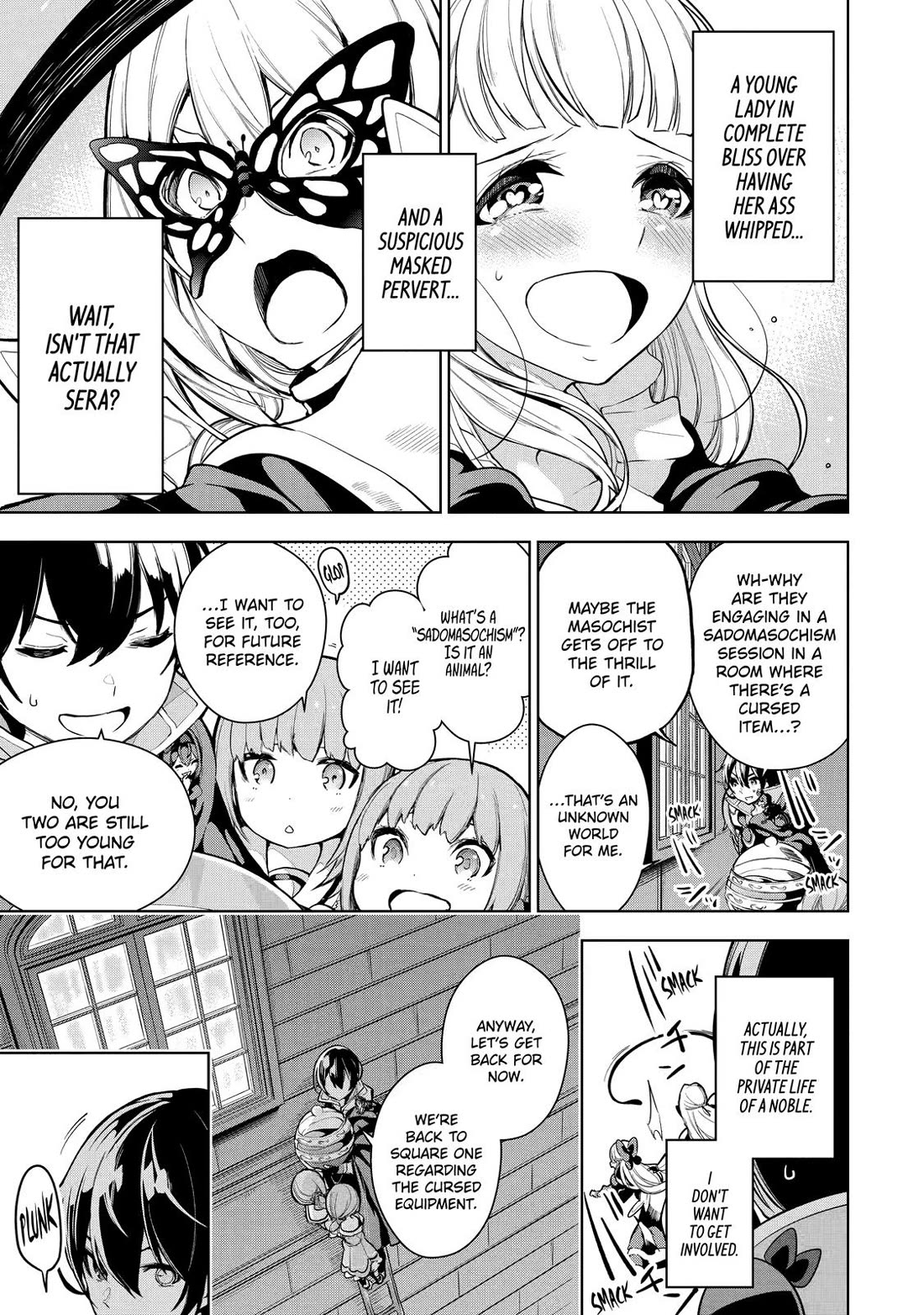 The Strongest Swordsman Has Zero Equipment Slots, but He Can Equip up to 9999 Items if It’s (Cute) Cursed Equipment Chapter 11 page 9 - Chapter 11