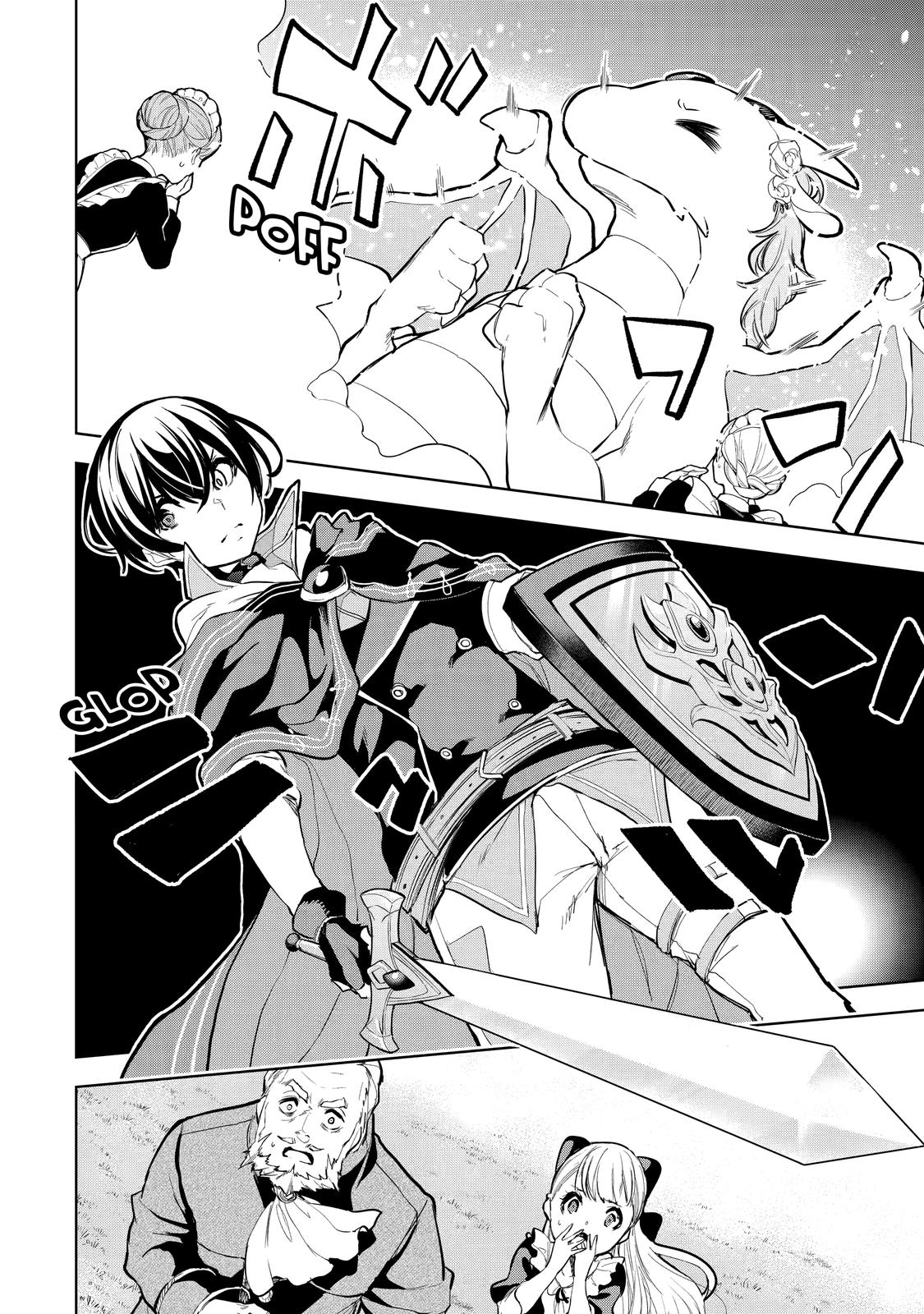 The Strongest Swordsman Has Zero Equipment Slots, but He Can Equip up to 9999 Items if It’s (Cute) Cursed Equipment Chapter 12 page 20 - Chapter 12
