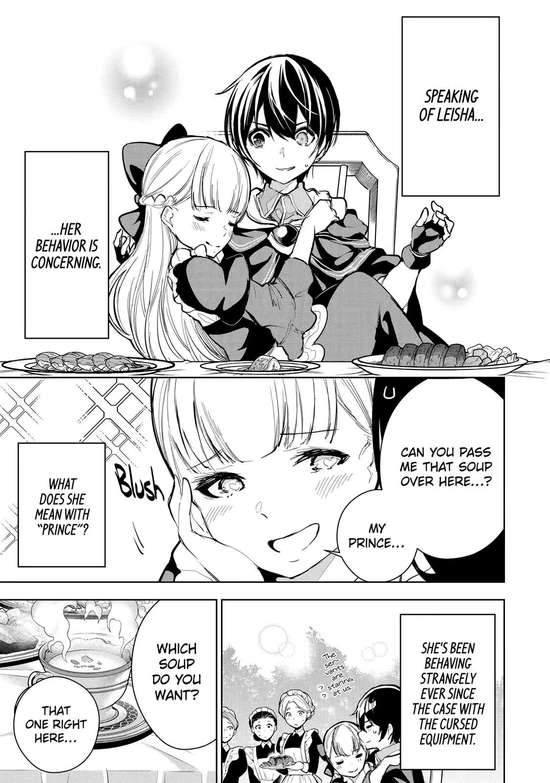 The Strongest Swordsman Has Zero Equipment Slots, but He Can Equip up to 9999 Items if It’s (Cute) Cursed Equipment Chapter 12 page 3 - Chapter 12