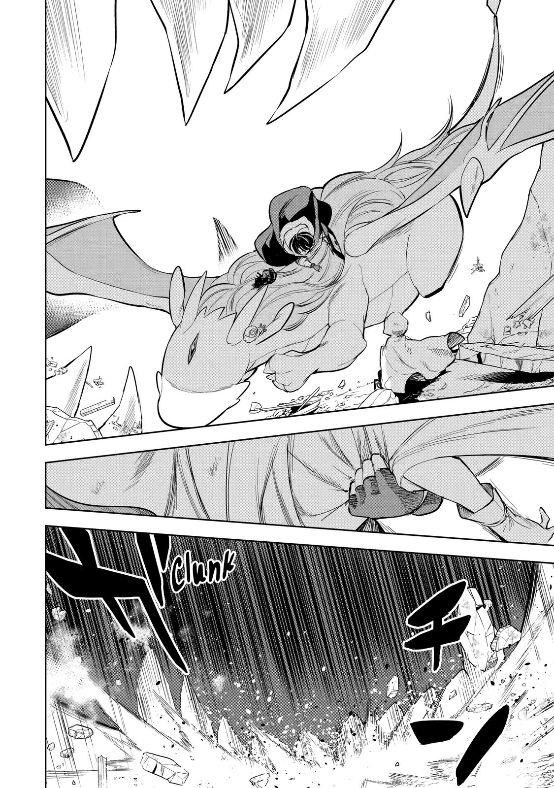 The Strongest Swordsman Has Zero Equipment Slots, but He Can Equip up to 9999 Items if It’s (Cute) Cursed Equipment Chapter 13 page 4 - Chapter 13