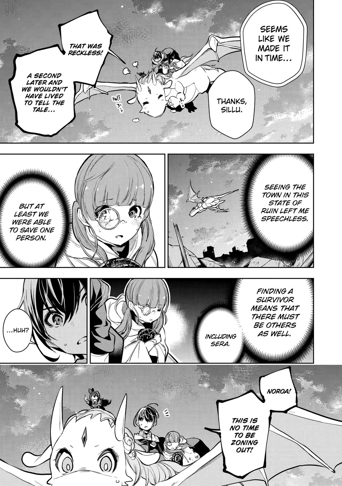 The Strongest Swordsman Has Zero Equipment Slots, but He Can Equip up to 9999 Items if It’s (Cute) Cursed Equipment Chapter 13 page 7 - Chapter 13