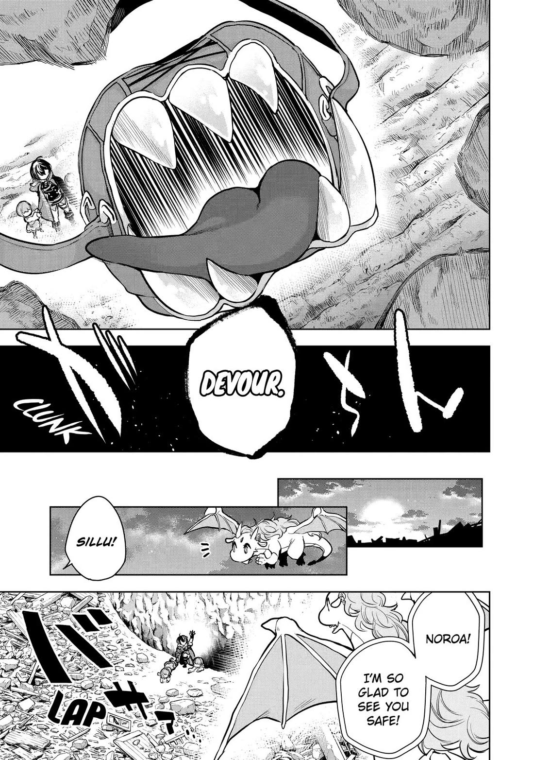 The Strongest Swordsman Has Zero Equipment Slots, but He Can Equip up to 9999 Items if It’s (Cute) Cursed Equipment Chapter 14 page 24 - Chapter 14