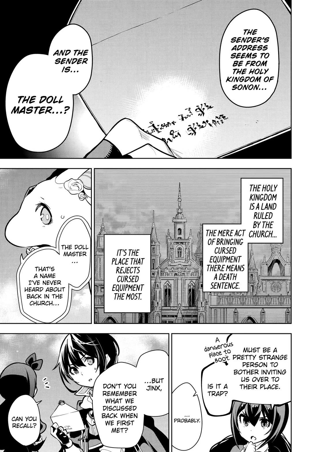The Strongest Swordsman Has Zero Equipment Slots, but He Can Equip up to 9999 Items if It’s (Cute) Cursed Equipment Chapter 14 page 48 - Chapter 14