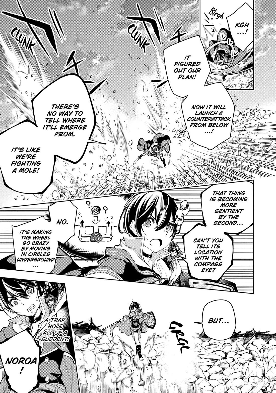 The Strongest Swordsman Has Zero Equipment Slots, but He Can Equip up to 9999 Items if It’s (Cute) Cursed Equipment Chapter 14 page 7 - Chapter 14