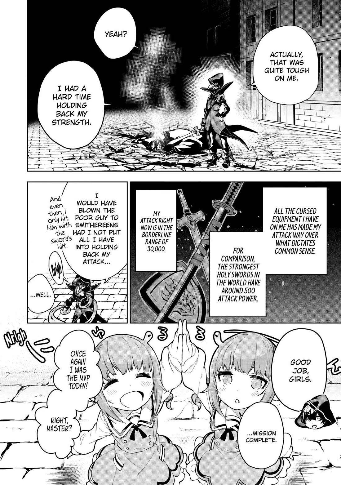 The Strongest Swordsman Has Zero Equipment Slots, but He Can Equip up to 9999 Items if It’s (Cute) Cursed Equipment Chapter 15 page 17 - Chapter 15