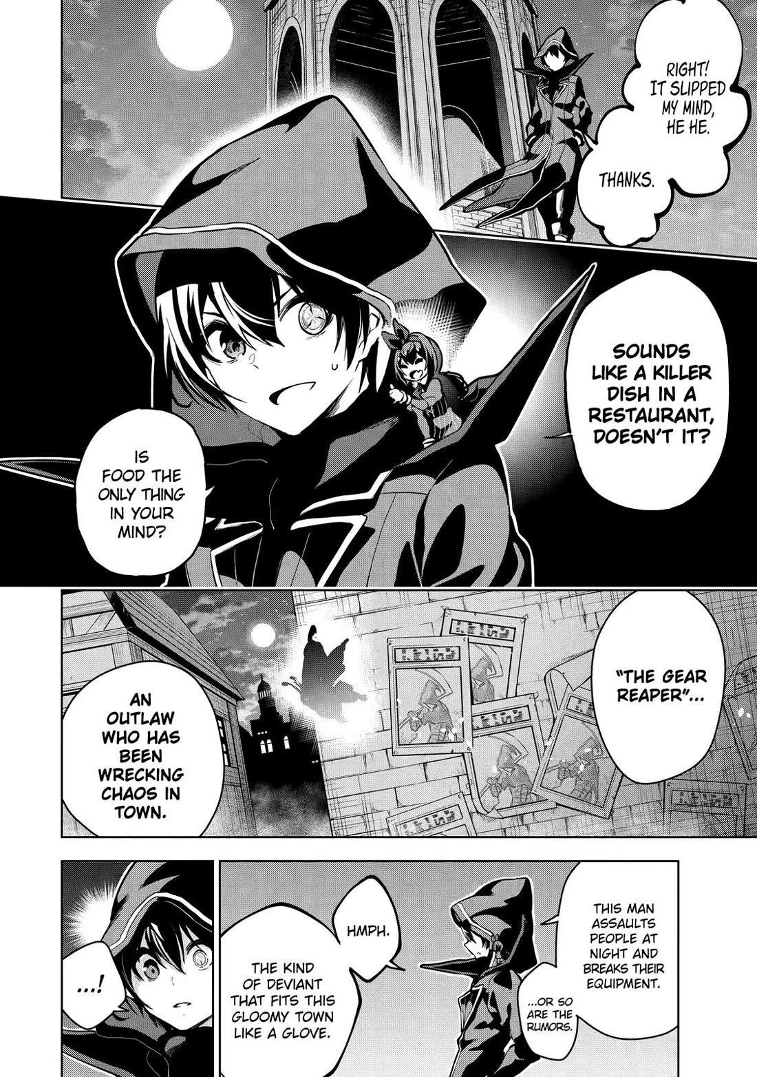 The Strongest Swordsman Has Zero Equipment Slots, but He Can Equip up to 9999 Items if It’s (Cute) Cursed Equipment Chapter 15 page 3 - Chapter 15