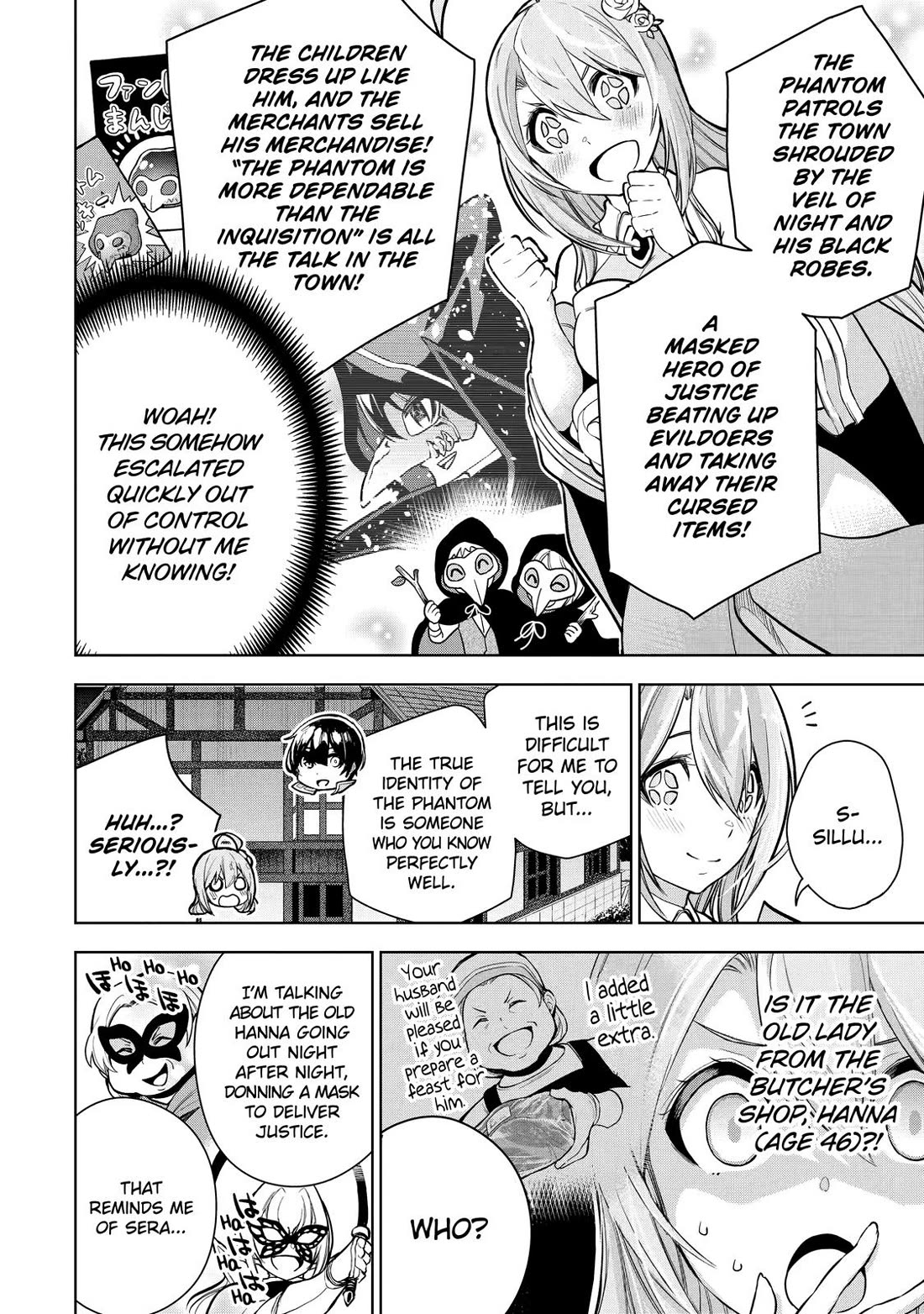 The Strongest Swordsman Has Zero Equipment Slots, but He Can Equip up to 9999 Items if It’s (Cute) Cursed Equipment Chapter 15 page 35 - Chapter 15