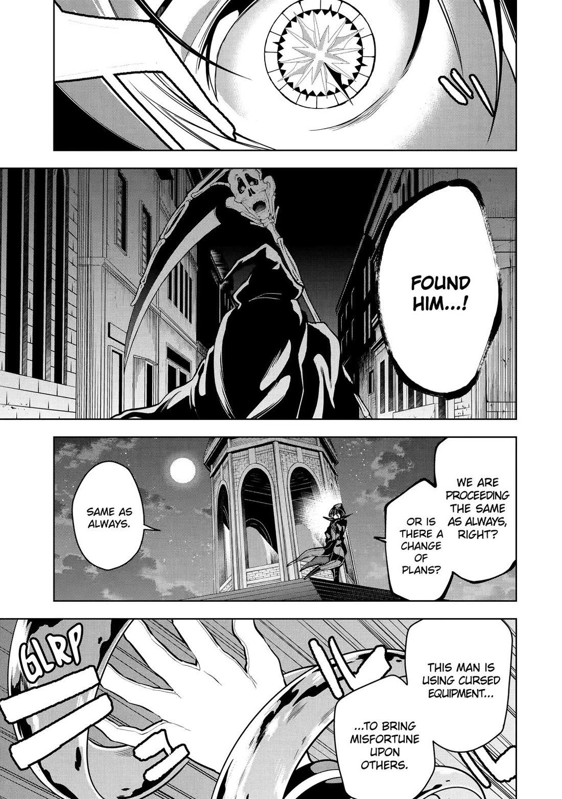 The Strongest Swordsman Has Zero Equipment Slots, but He Can Equip up to 9999 Items if It’s (Cute) Cursed Equipment Chapter 15 page 4 - Chapter 15