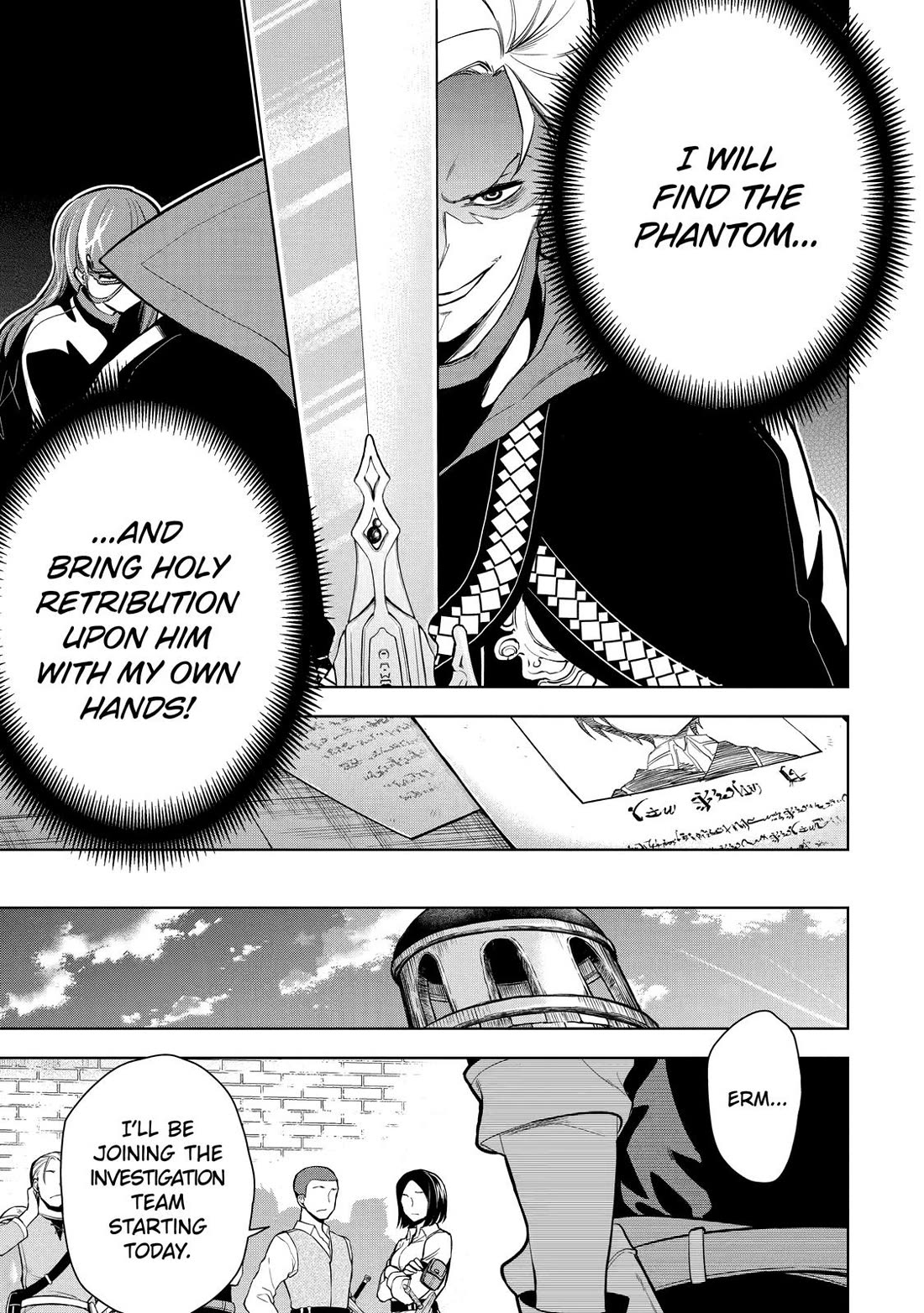 The Strongest Swordsman Has Zero Equipment Slots, but He Can Equip up to 9999 Items if It’s (Cute) Cursed Equipment Chapter 15 page 44 - Chapter 15