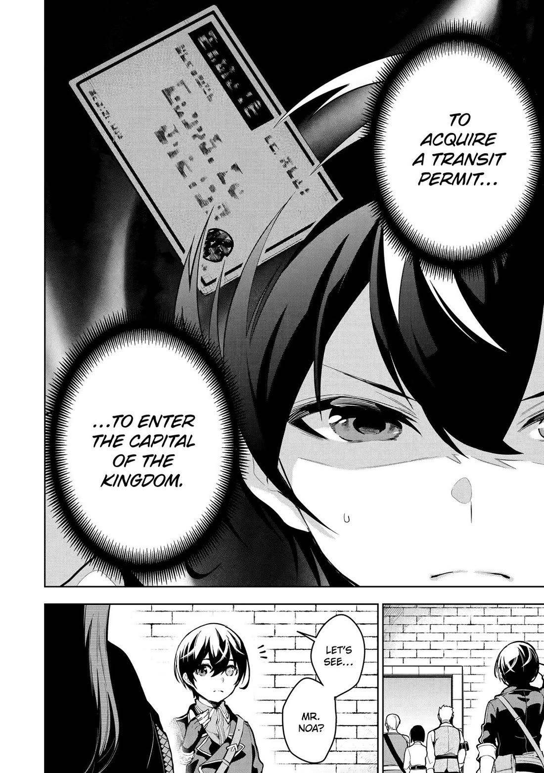 The Strongest Swordsman Has Zero Equipment Slots, but He Can Equip up to 9999 Items if It’s (Cute) Cursed Equipment Chapter 16 page 2 - Chapter 16