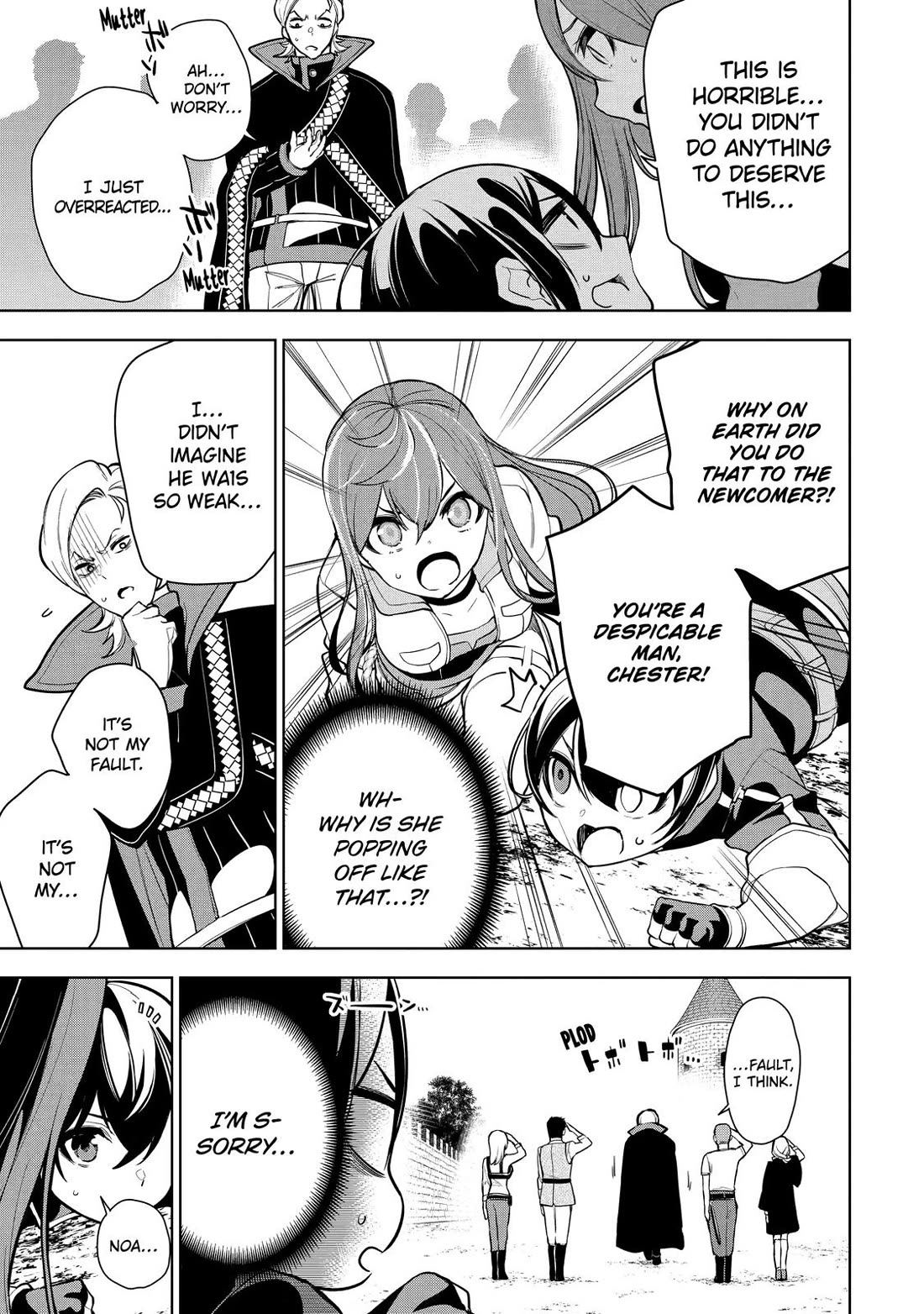 The Strongest Swordsman Has Zero Equipment Slots, but He Can Equip up to 9999 Items if It’s (Cute) Cursed Equipment Chapter 16 page 27 - Chapter 16