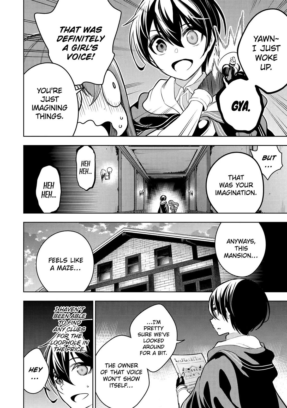 The Strongest Swordsman Has Zero Equipment Slots, but He Can Equip up to 9999 Items if It’s (Cute) Cursed Equipment Chapter 17 page 10 - Chapter 17