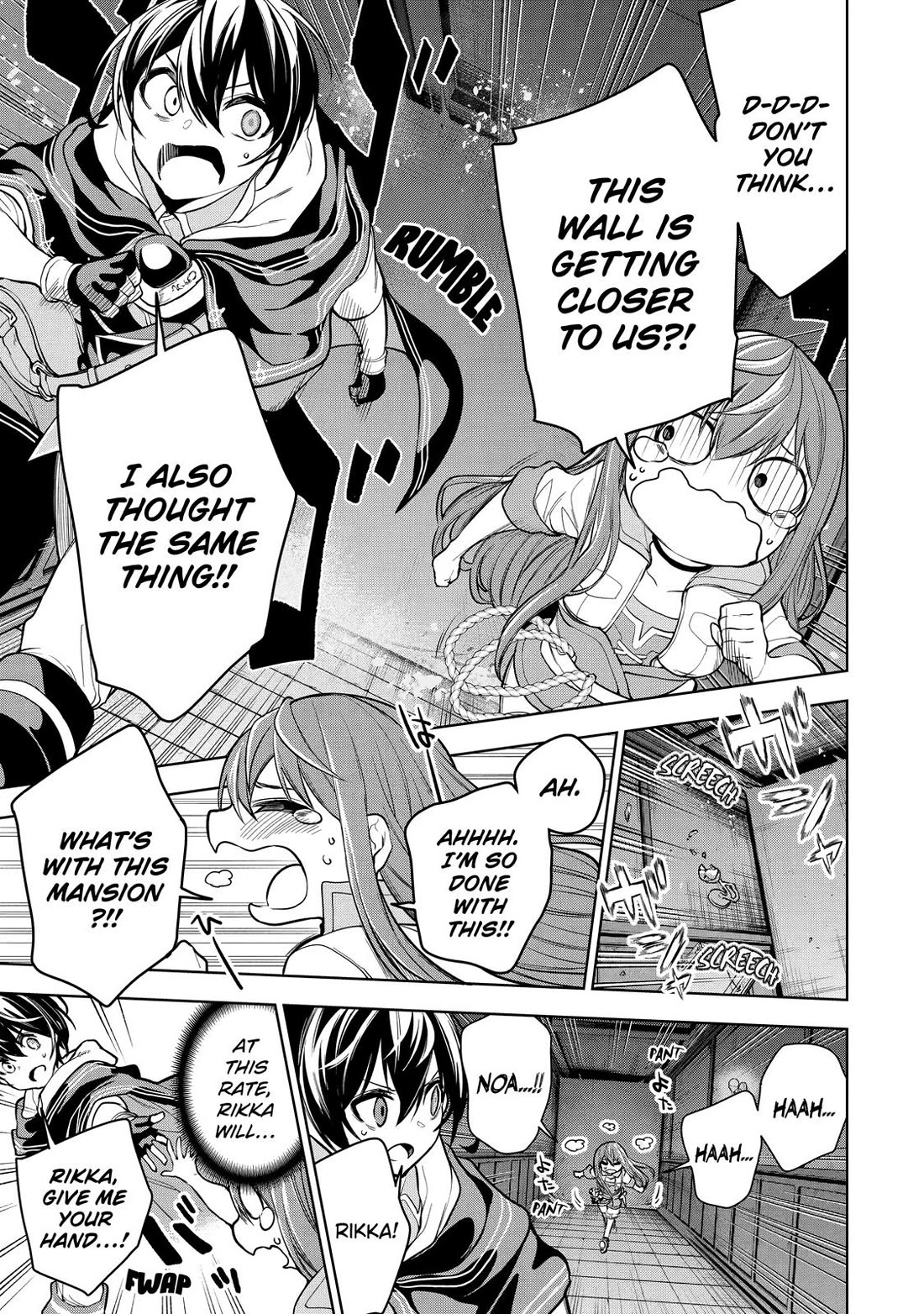 The Strongest Swordsman Has Zero Equipment Slots, but He Can Equip up to 9999 Items if It’s (Cute) Cursed Equipment Chapter 17 page 13 - Chapter 17