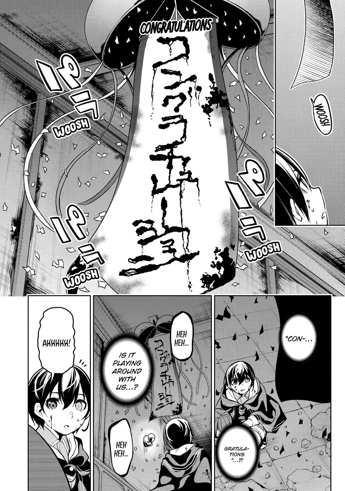 The Strongest Swordsman Has Zero Equipment Slots, but He Can Equip up to 9999 Items if It’s (Cute) Cursed Equipment Chapter 17 page 20 - Chapter 17