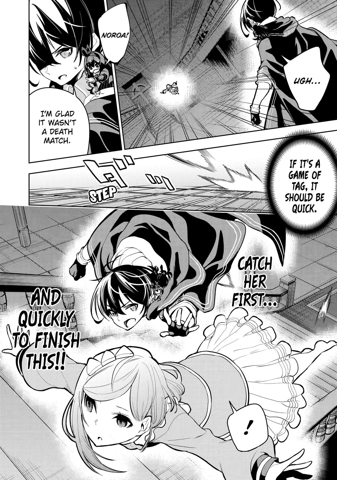 The Strongest Swordsman Has Zero Equipment Slots, but He Can Equip up to 9999 Items if It’s (Cute) Cursed Equipment Chapter 18 page 12 - Chapter 18