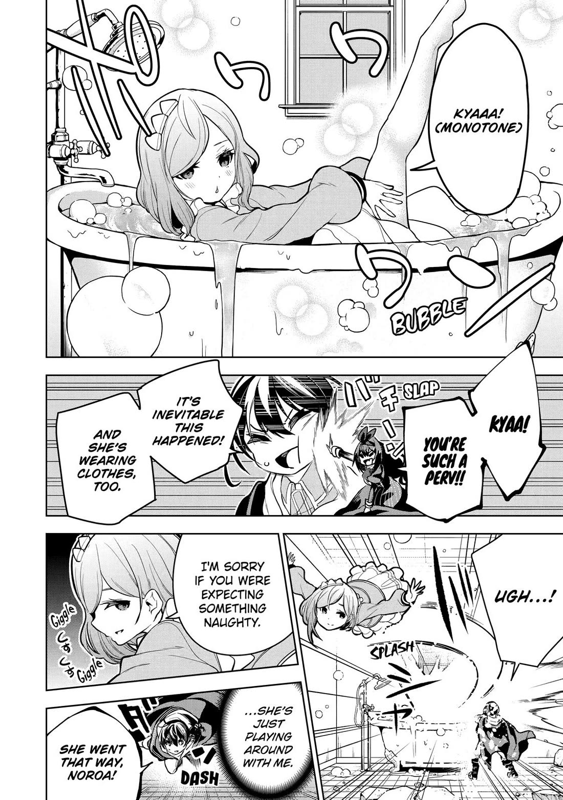 The Strongest Swordsman Has Zero Equipment Slots, but He Can Equip up to 9999 Items if It’s (Cute) Cursed Equipment Chapter 18 page 16 - Chapter 18