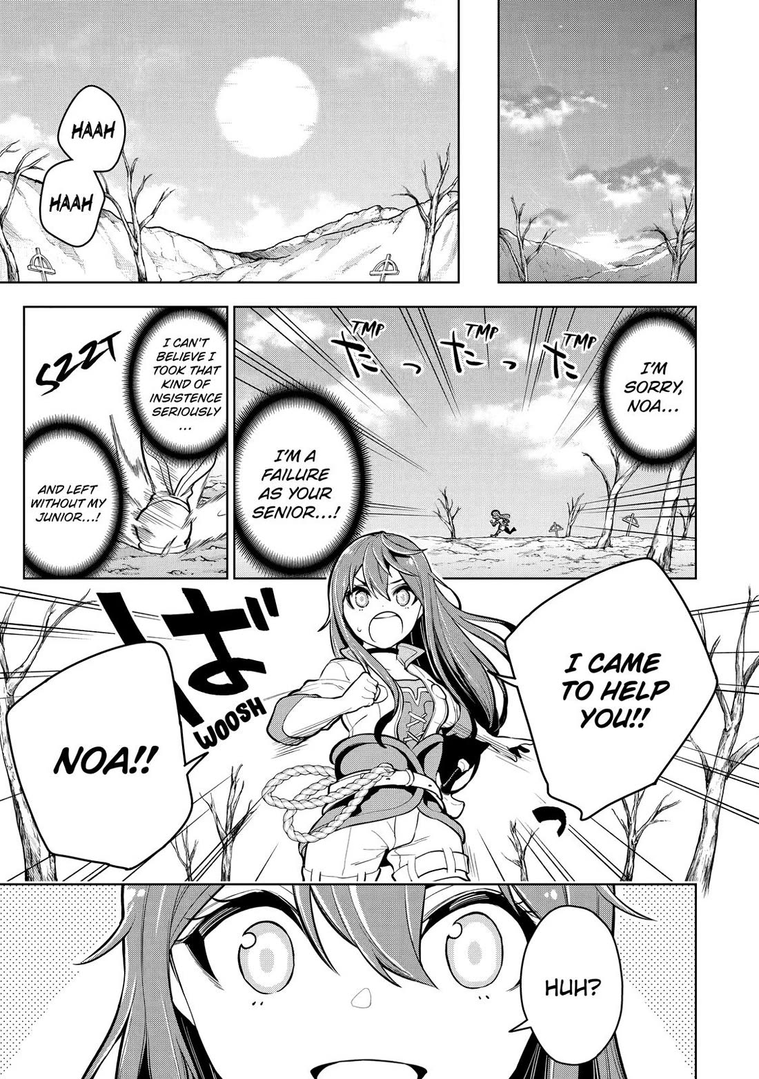 The Strongest Swordsman Has Zero Equipment Slots, but He Can Equip up to 9999 Items if It’s (Cute) Cursed Equipment Chapter 19 page 18 - Chapter 19