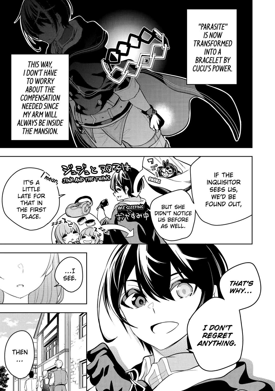 The Strongest Swordsman Has Zero Equipment Slots, but He Can Equip up to 9999 Items if It’s (Cute) Cursed Equipment Chapter 19 page 26 - Chapter 19