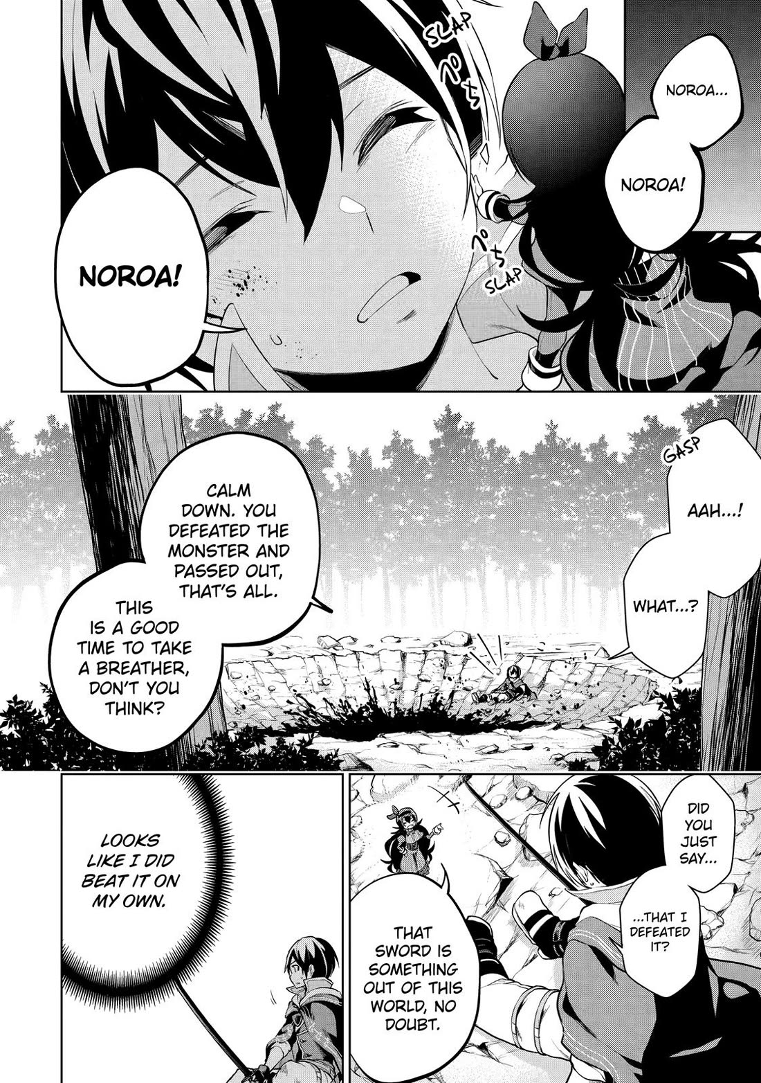 The Strongest Swordsman Has Zero Equipment Slots, but He Can Equip up to 9999 Items if It’s (Cute) Cursed Equipment Chapter 2 page 11 - Chapter 2