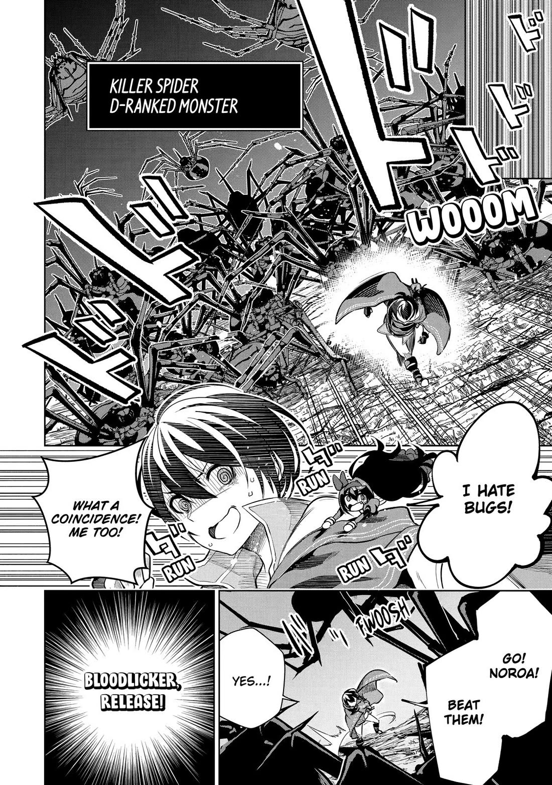 The Strongest Swordsman Has Zero Equipment Slots, but He Can Equip up to 9999 Items if It’s (Cute) Cursed Equipment Chapter 2 page 27 - Chapter 2