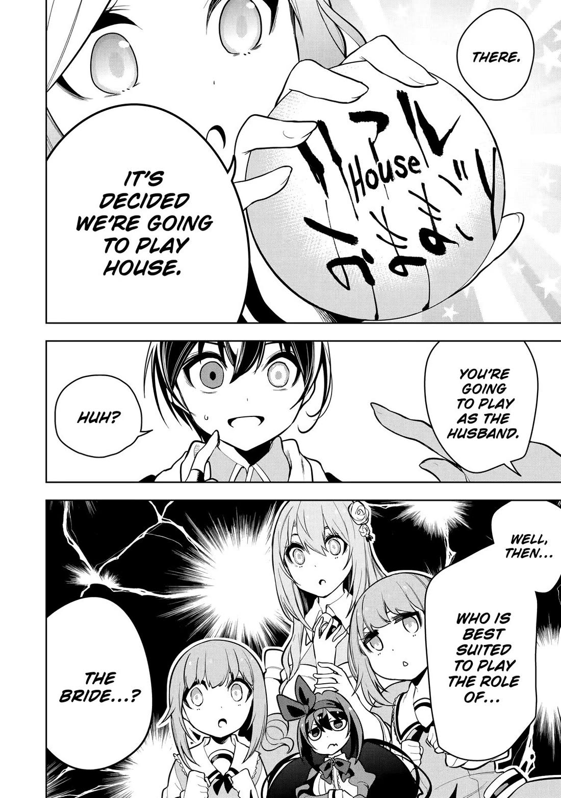 The Strongest Swordsman Has Zero Equipment Slots, but He Can Equip up to 9999 Items if It’s (Cute) Cursed Equipment Chapter 20 page 10 - Chapter 20