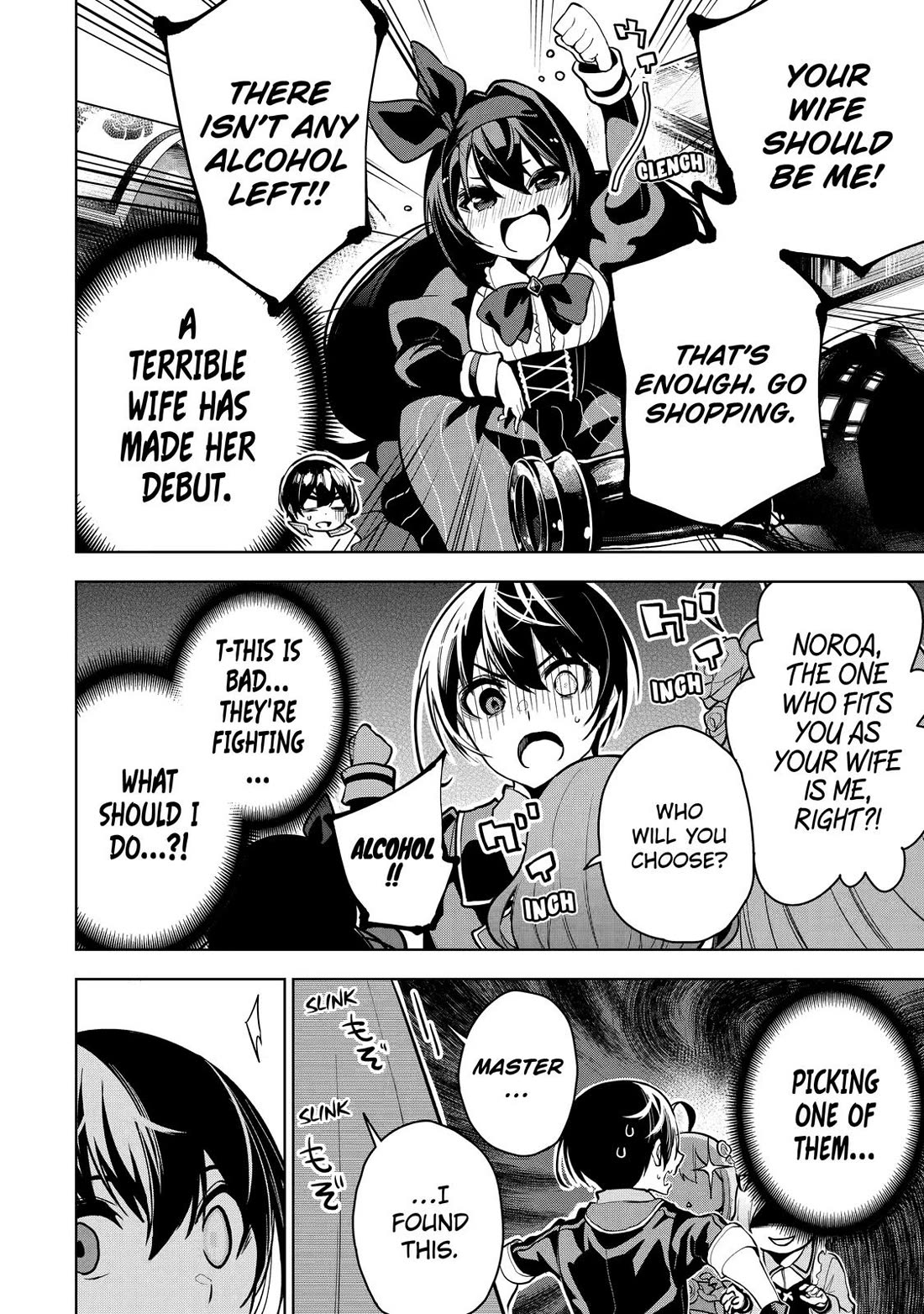 The Strongest Swordsman Has Zero Equipment Slots, but He Can Equip up to 9999 Items if It’s (Cute) Cursed Equipment Chapter 20 page 14 - Chapter 20