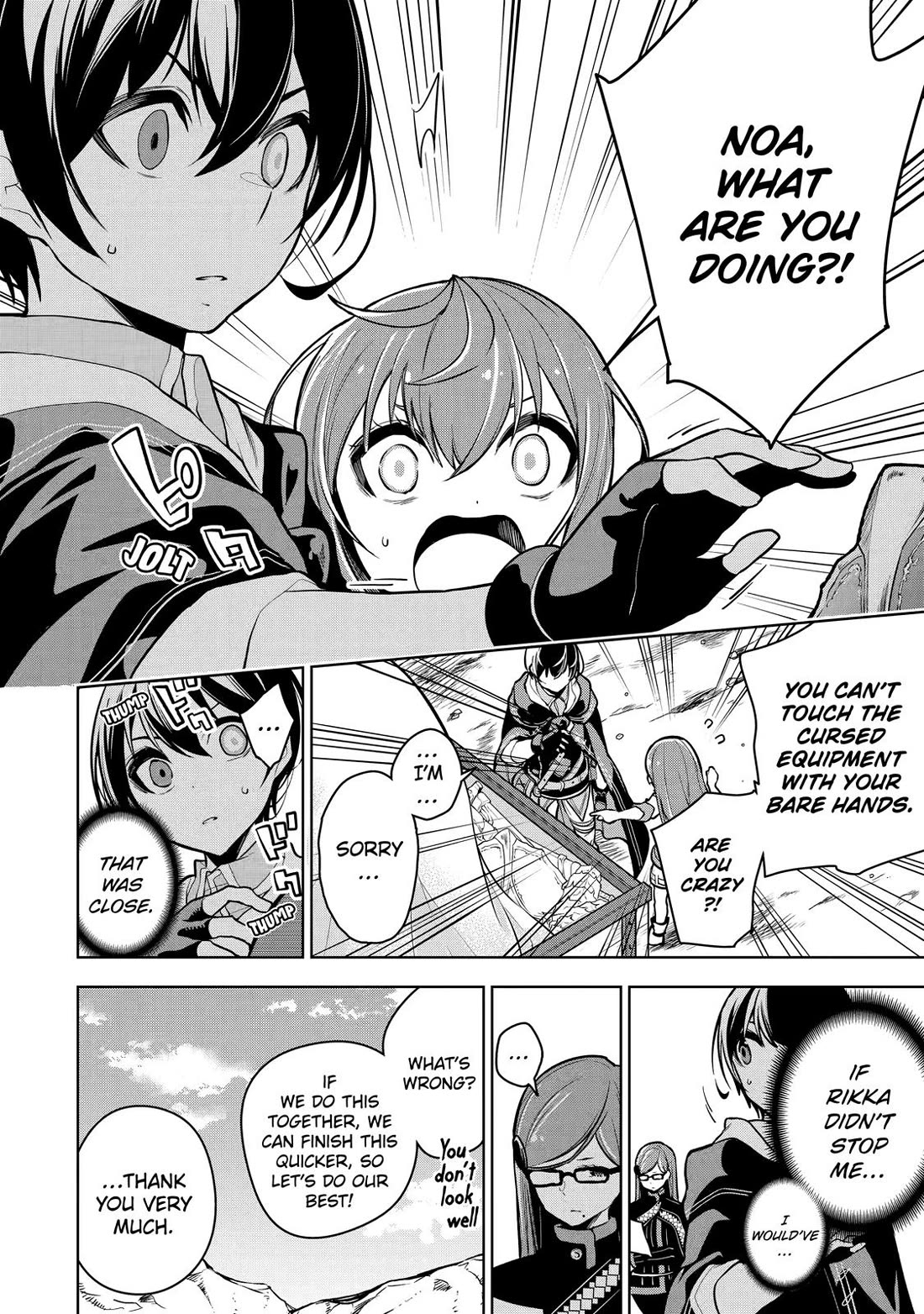 The Strongest Swordsman Has Zero Equipment Slots, but He Can Equip up to 9999 Items if It’s (Cute) Cursed Equipment Chapter 20 page 22 - Chapter 20