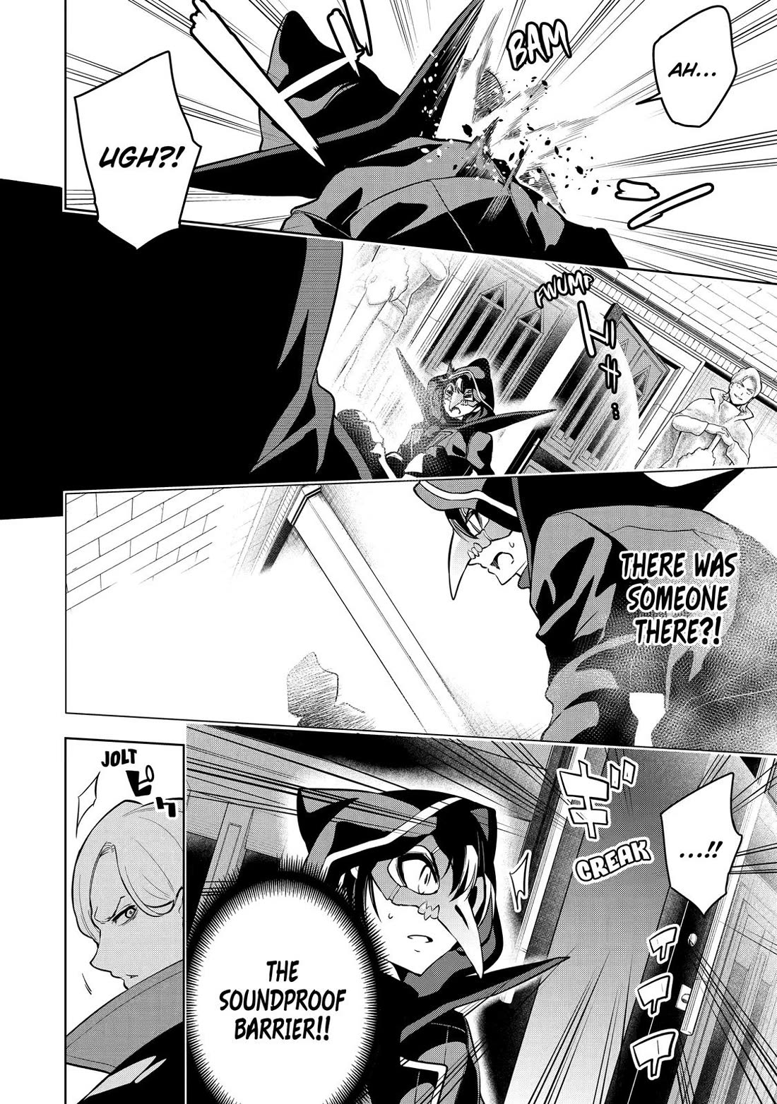 The Strongest Swordsman Has Zero Equipment Slots, but He Can Equip up to 9999 Items if It’s (Cute) Cursed Equipment Chapter 21 page 12 - Chapter 21