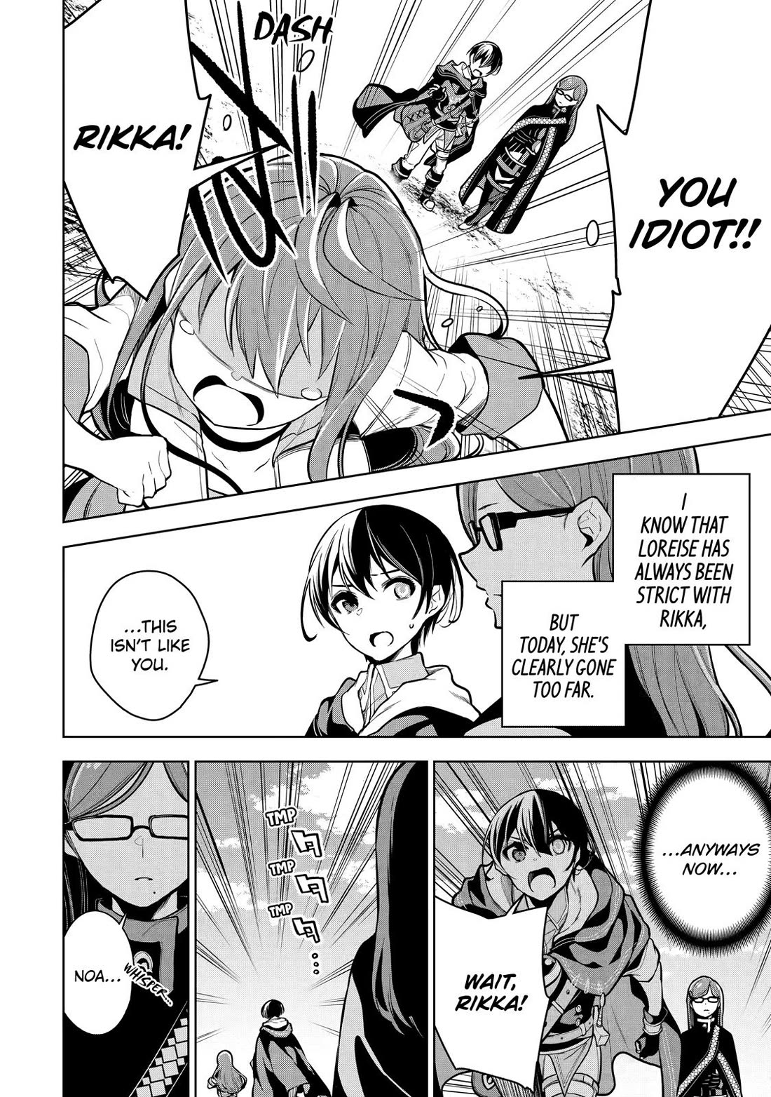 The Strongest Swordsman Has Zero Equipment Slots, but He Can Equip up to 9999 Items if It’s (Cute) Cursed Equipment Chapter 22 page 14 - Chapter 22