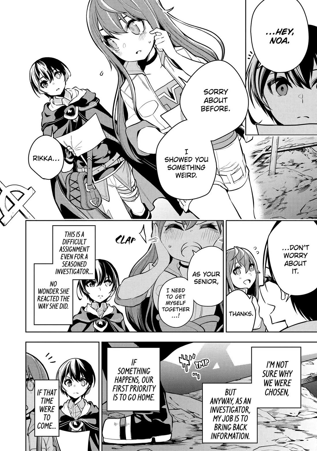 The Strongest Swordsman Has Zero Equipment Slots, but He Can Equip up to 9999 Items if It’s (Cute) Cursed Equipment Chapter 22 page 16 - Chapter 22