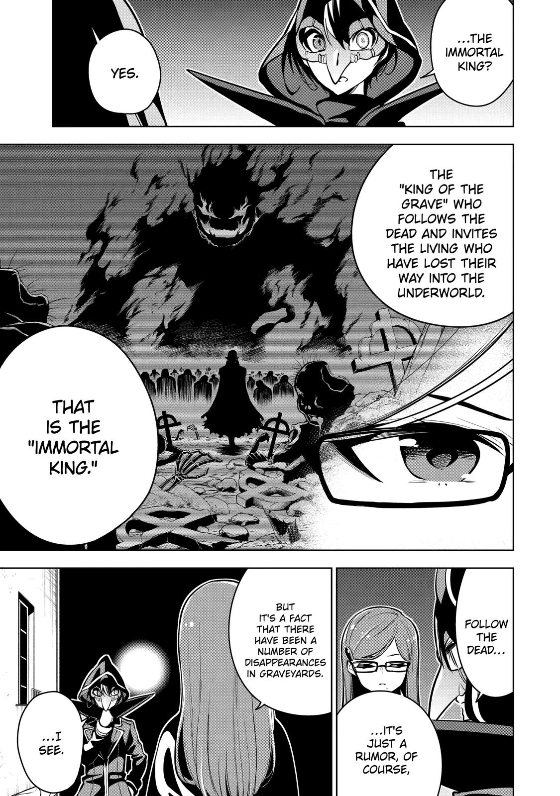 The Strongest Swordsman Has Zero Equipment Slots, but He Can Equip up to 9999 Items if It’s (Cute) Cursed Equipment Chapter 22 page 3 - Chapter 22