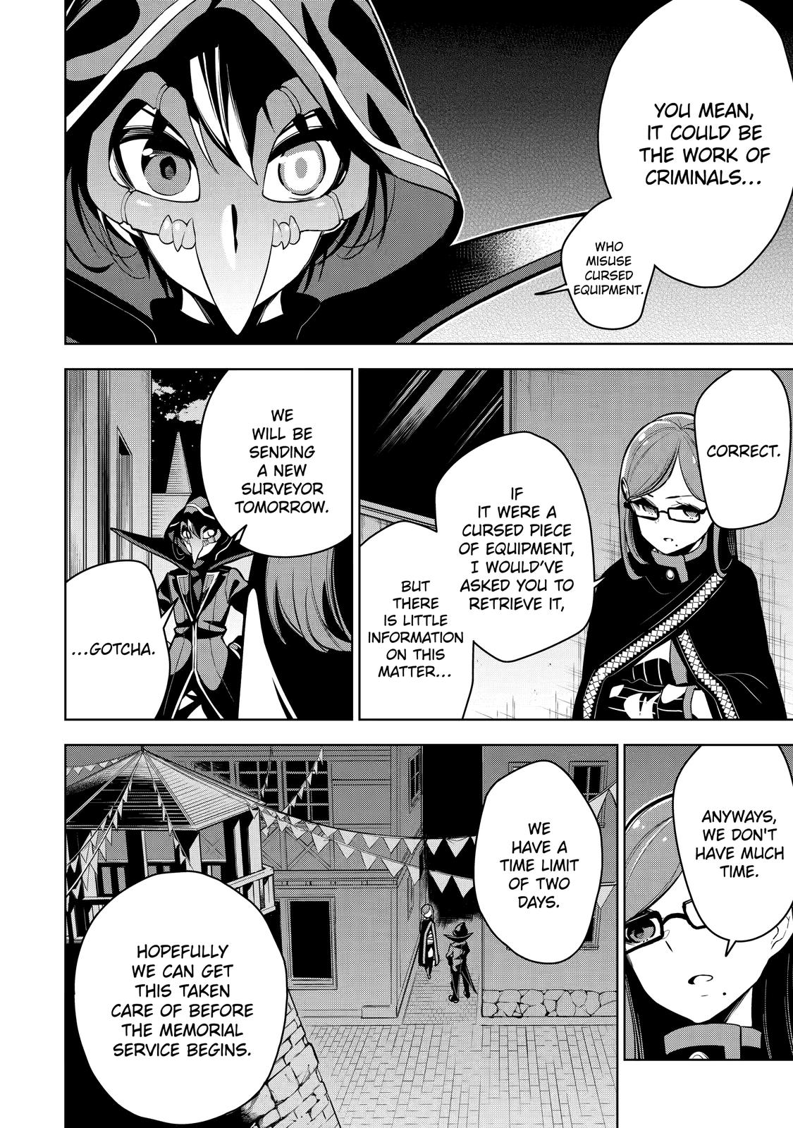 The Strongest Swordsman Has Zero Equipment Slots, but He Can Equip up to 9999 Items if It’s (Cute) Cursed Equipment Chapter 22 page 4 - Chapter 22