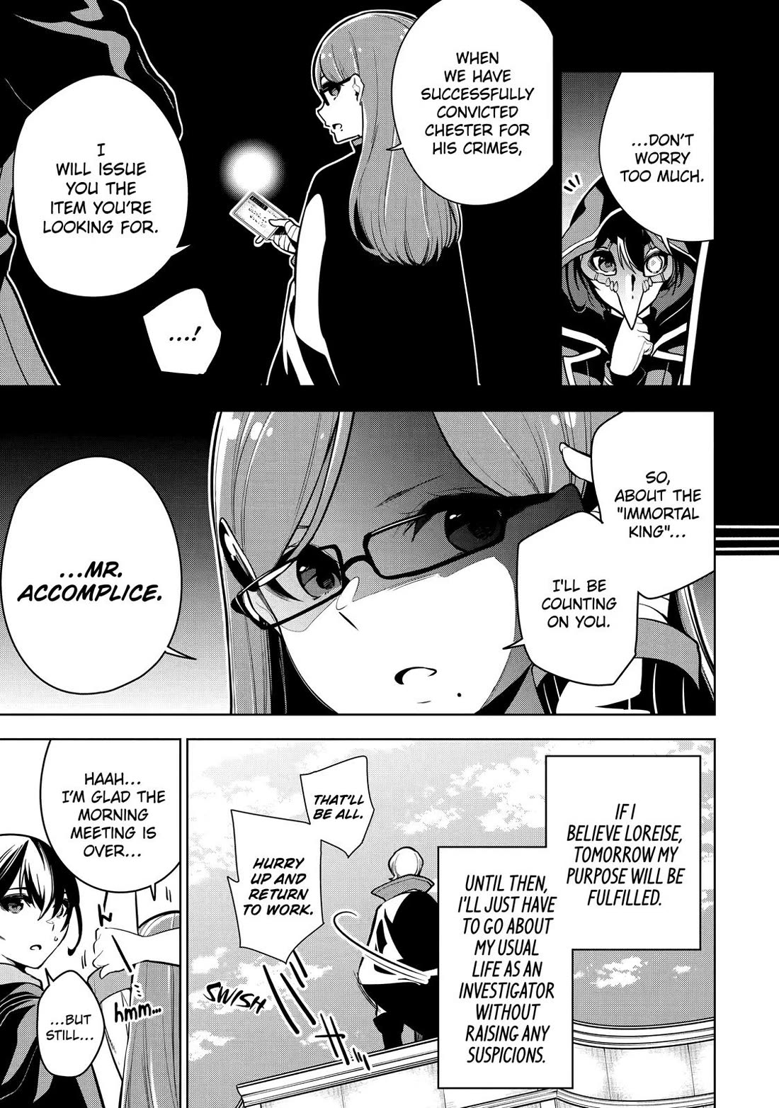 The Strongest Swordsman Has Zero Equipment Slots, but He Can Equip up to 9999 Items if It’s (Cute) Cursed Equipment Chapter 22 page 7 - Chapter 22