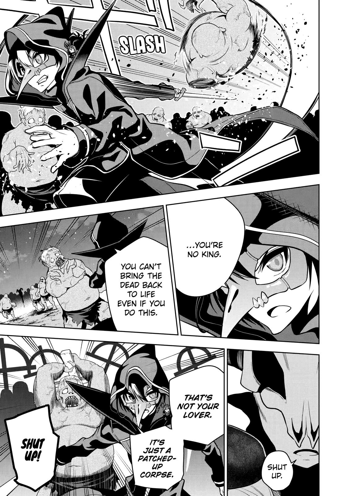 The Strongest Swordsman Has Zero Equipment Slots, but He Can Equip up to 9999 Items if It’s (Cute) Cursed Equipment Chapter 24 page 12 - Chapter 24