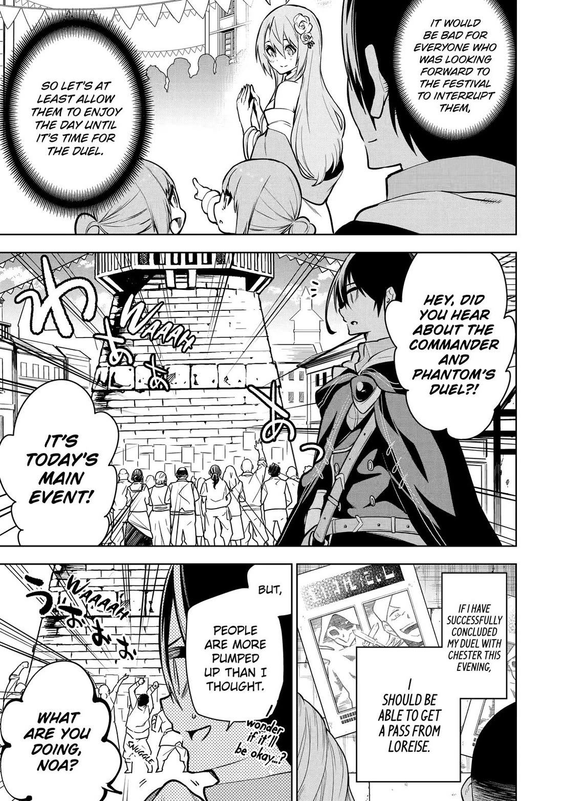 The Strongest Swordsman Has Zero Equipment Slots, but He Can Equip up to 9999 Items if It’s (Cute) Cursed Equipment Chapter 25 page 3 - Chapter 25