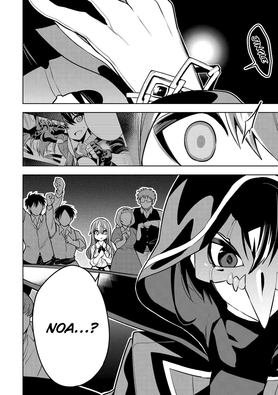 The Strongest Swordsman Has Zero Equipment Slots, but He Can Equip up to 9999 Items if It’s (Cute) Cursed Equipment Chapter 25 page 35 - Chapter 25