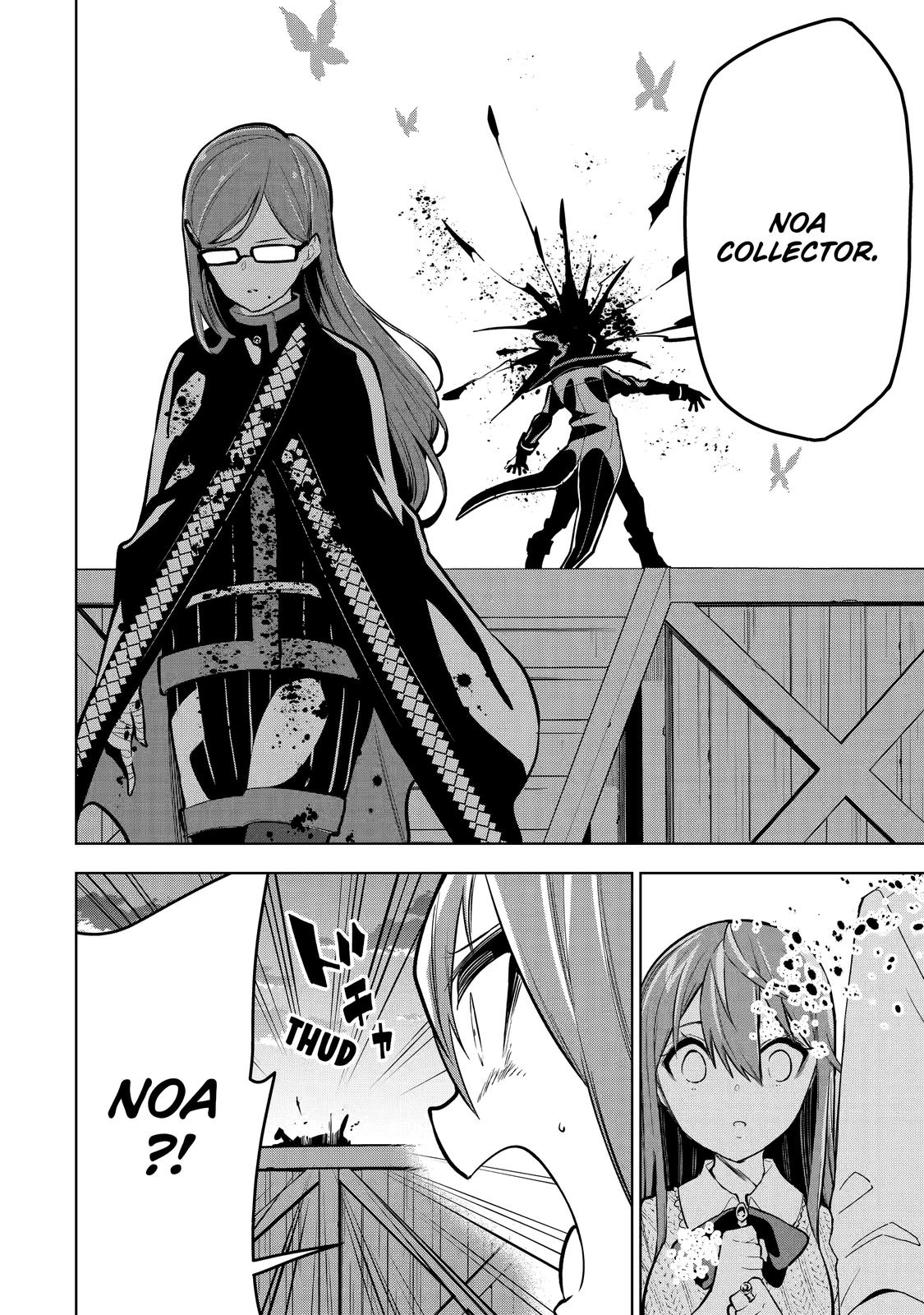 The Strongest Swordsman Has Zero Equipment Slots, but He Can Equip up to 9999 Items if It’s (Cute) Cursed Equipment Chapter 26 page 14 - Chapter 26