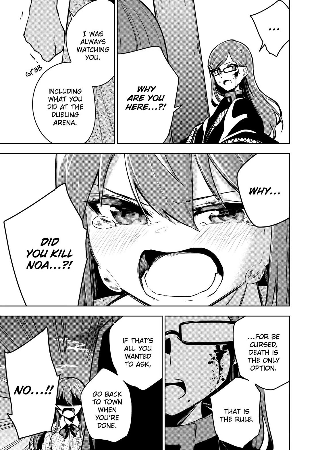 The Strongest Swordsman Has Zero Equipment Slots, but He Can Equip up to 9999 Items if It’s (Cute) Cursed Equipment Chapter 26 page 25 - Chapter 26