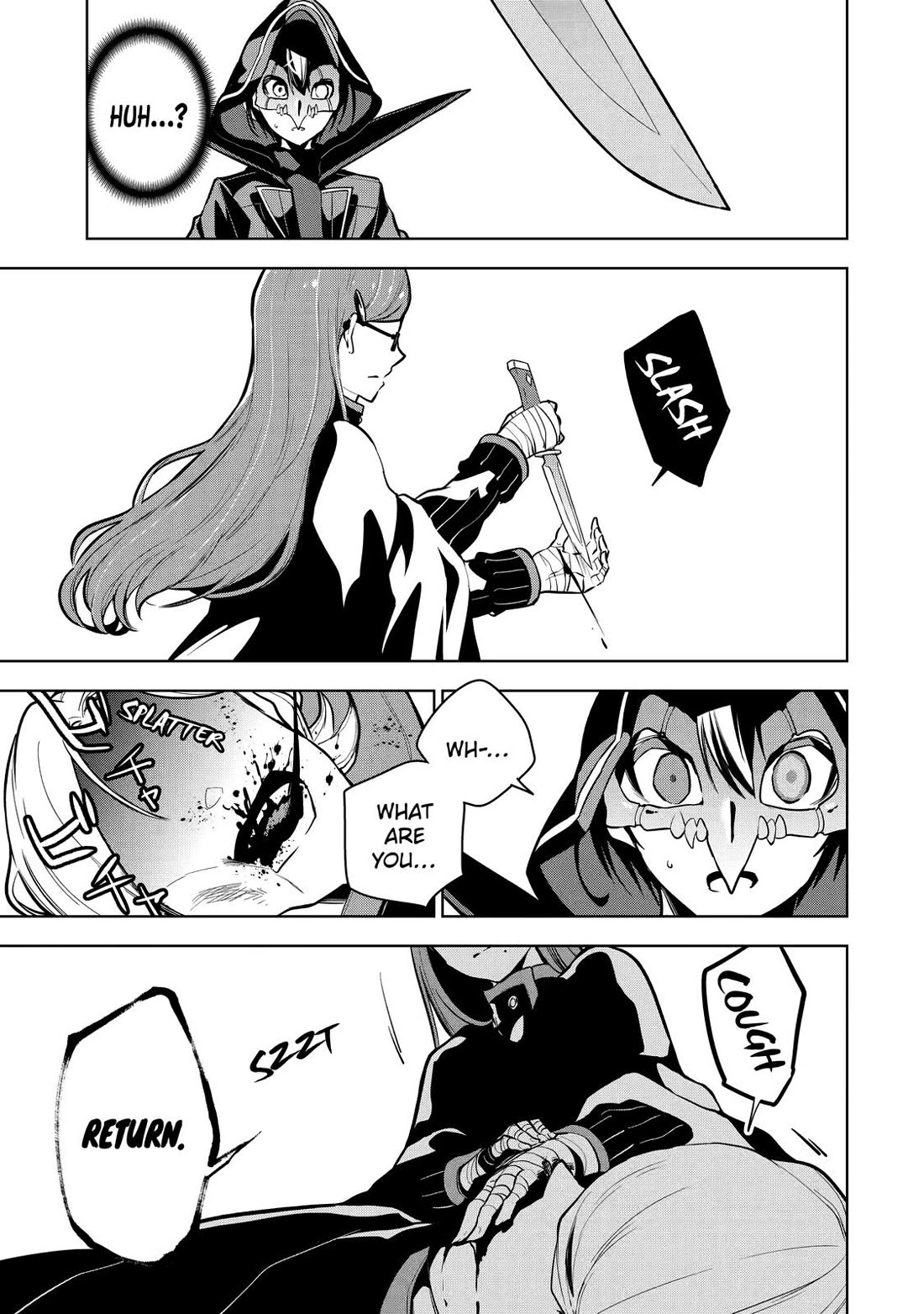 The Strongest Swordsman Has Zero Equipment Slots, but He Can Equip up to 9999 Items if It’s (Cute) Cursed Equipment Chapter 26 page 5 - Chapter 26