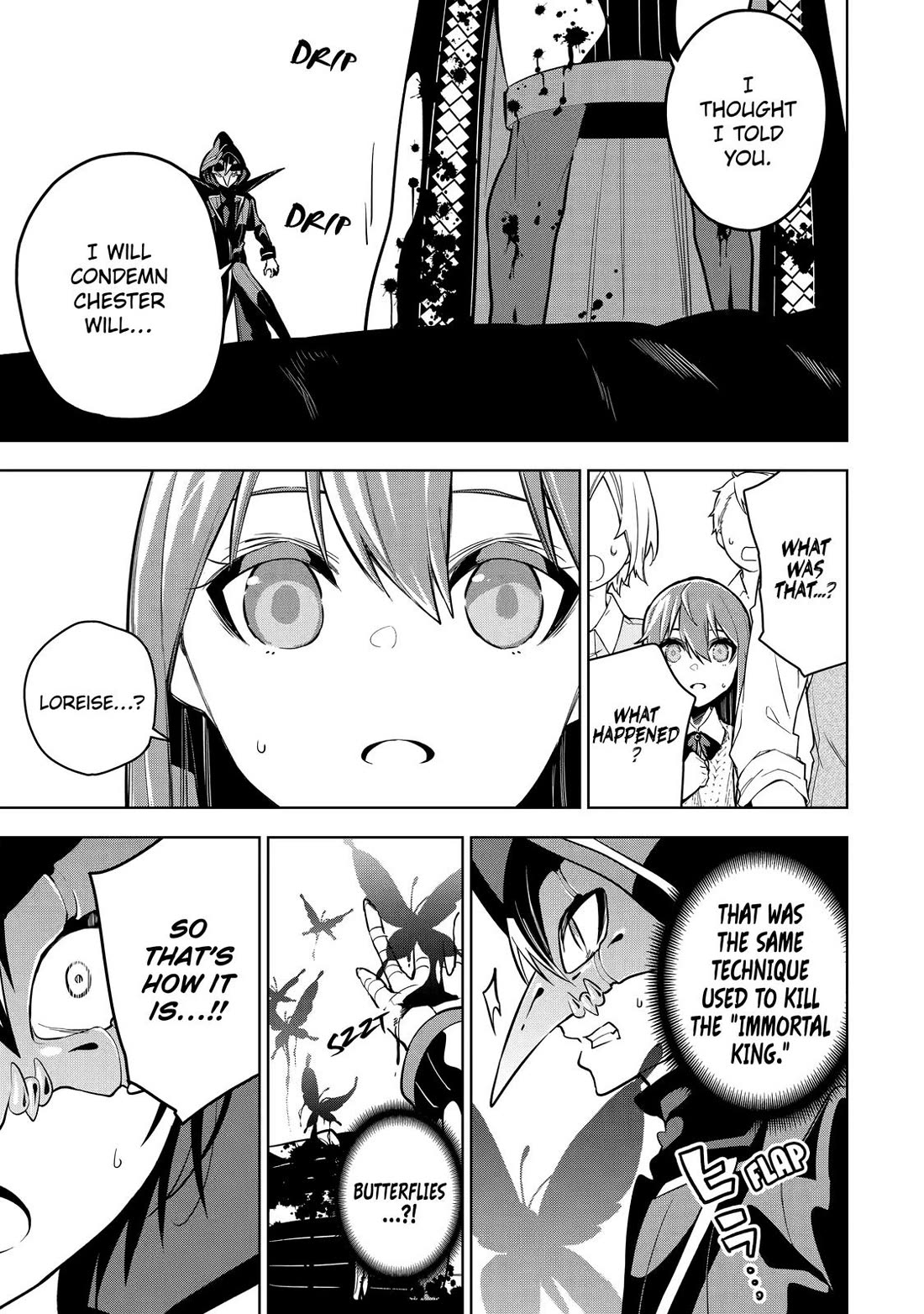 The Strongest Swordsman Has Zero Equipment Slots, but He Can Equip up to 9999 Items if It’s (Cute) Cursed Equipment Chapter 26 page 7 - Chapter 26