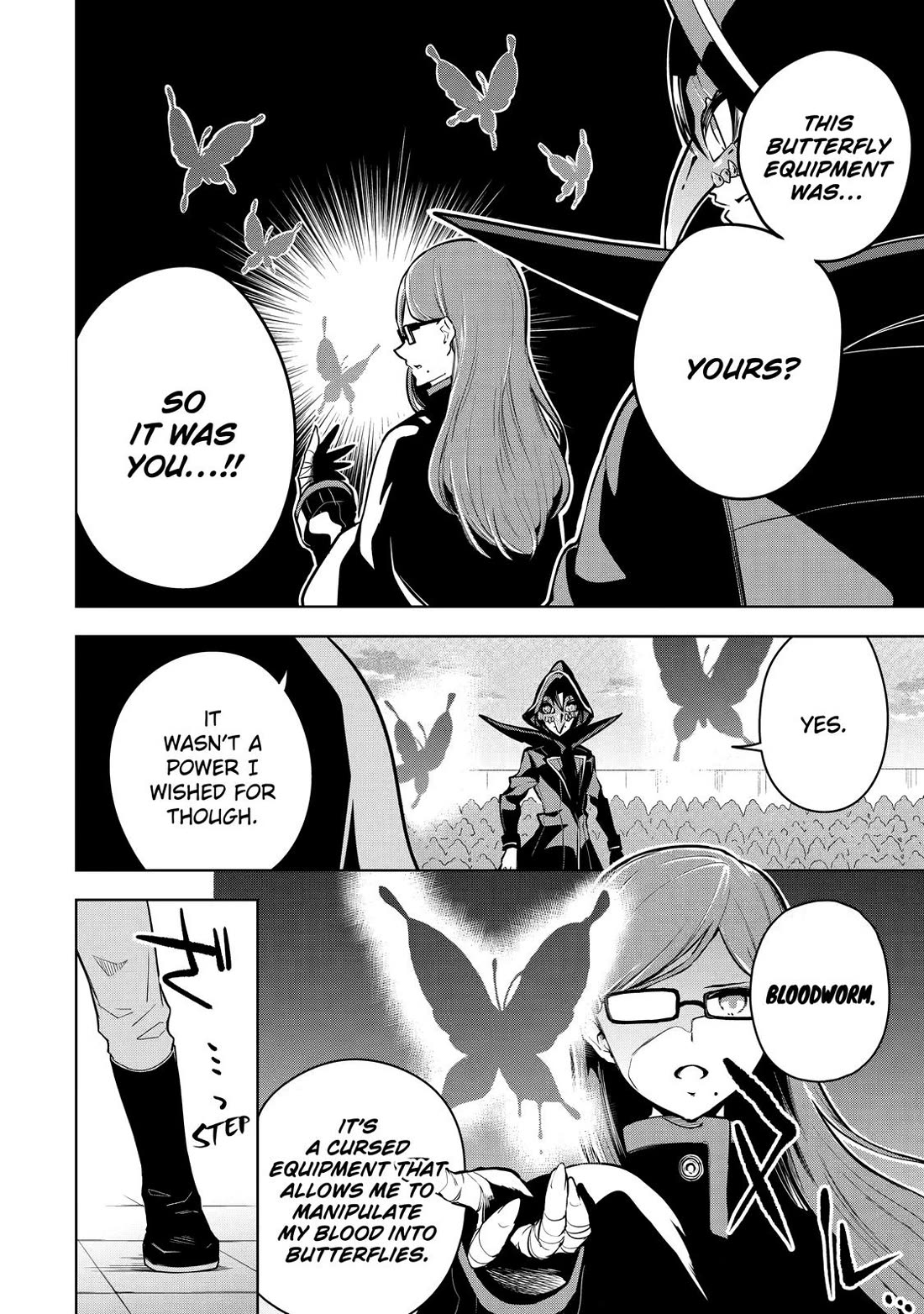 The Strongest Swordsman Has Zero Equipment Slots, but He Can Equip up to 9999 Items if It’s (Cute) Cursed Equipment Chapter 26 page 8 - Chapter 26