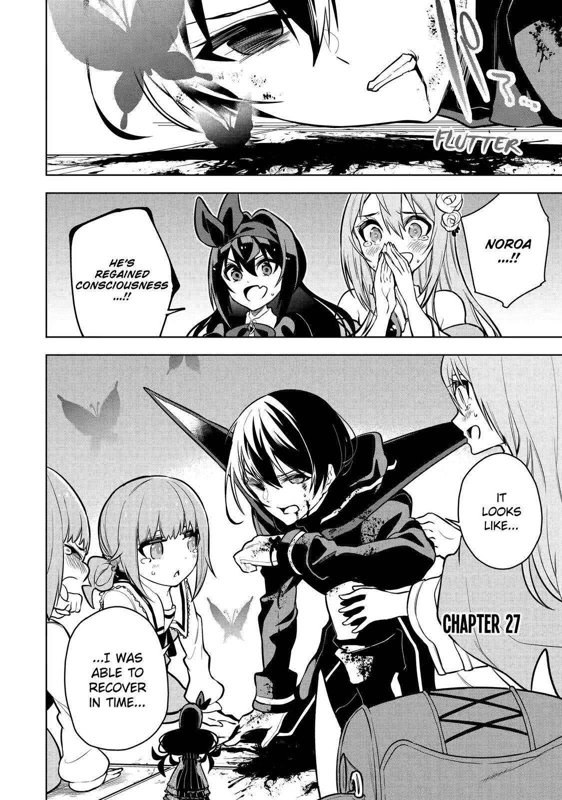 The Strongest Swordsman Has Zero Equipment Slots, but He Can Equip up to 9999 Items if It’s (Cute) Cursed Equipment Chapter 27 page 2 - Chapter 27