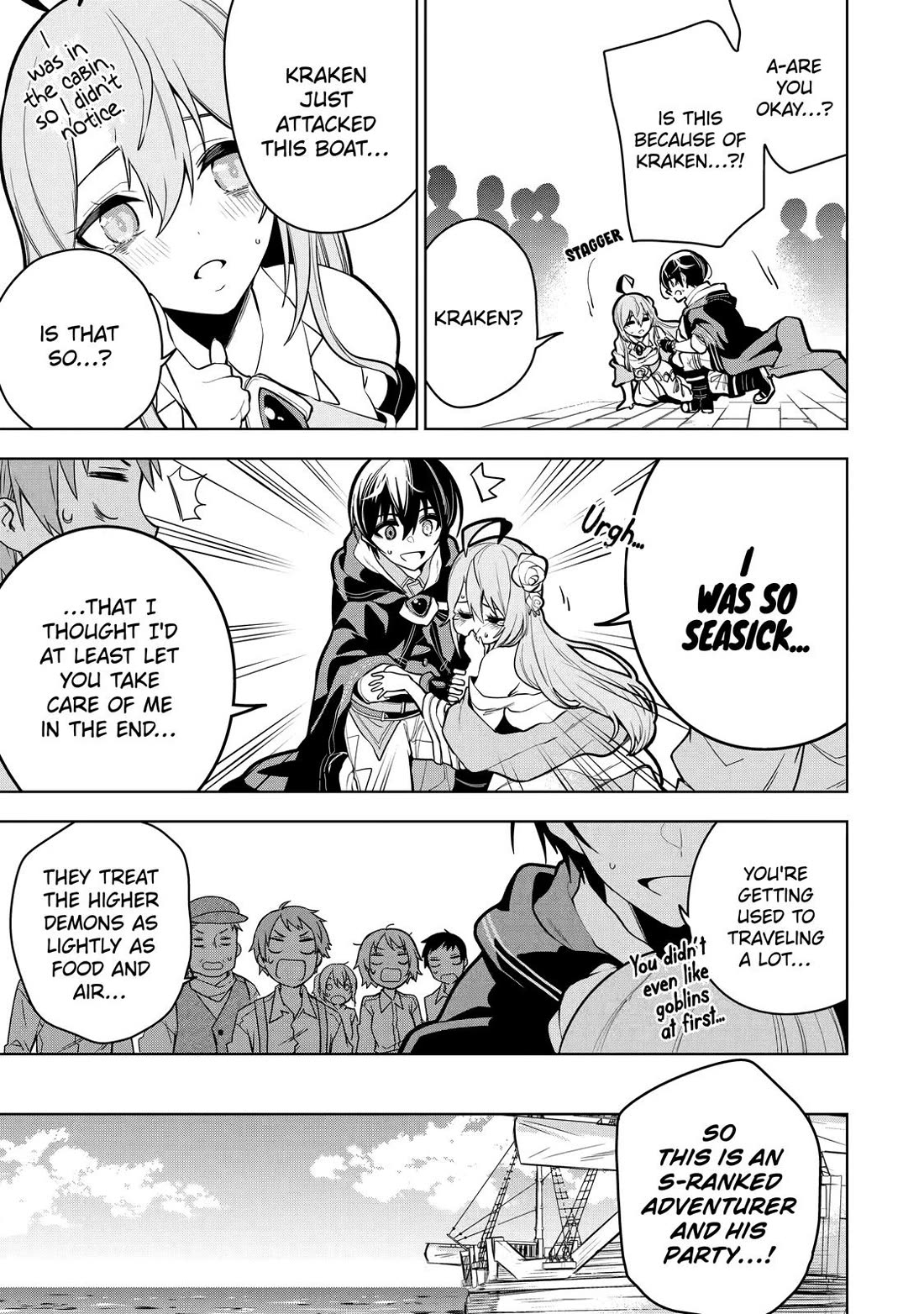 The Strongest Swordsman Has Zero Equipment Slots, but He Can Equip up to 9999 Items if It’s (Cute) Cursed Equipment Chapter 28 page 15 - Chapter 28