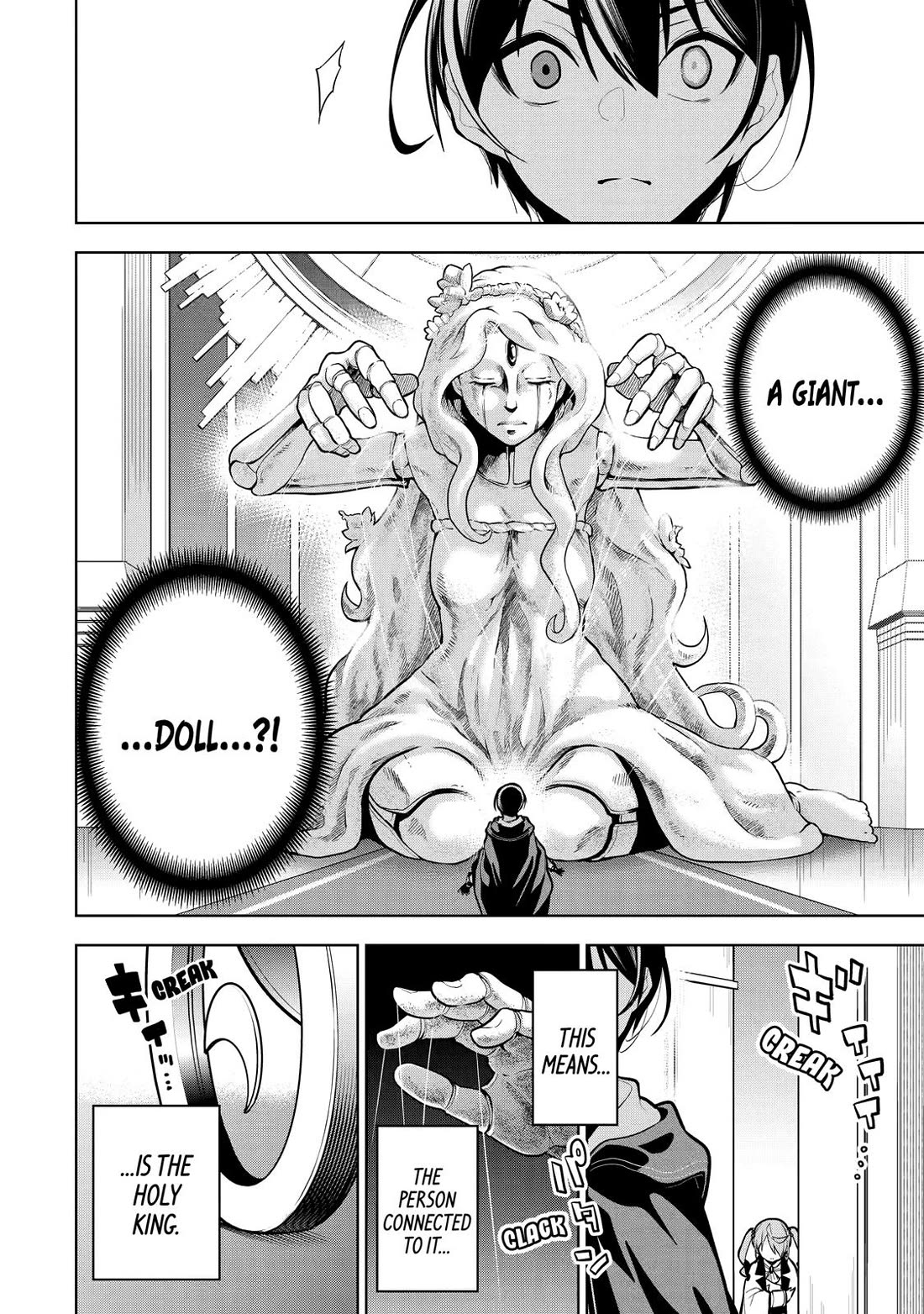 The Strongest Swordsman Has Zero Equipment Slots, but He Can Equip up to 9999 Items if It’s (Cute) Cursed Equipment Chapter 29 page 16 - Chapter 29