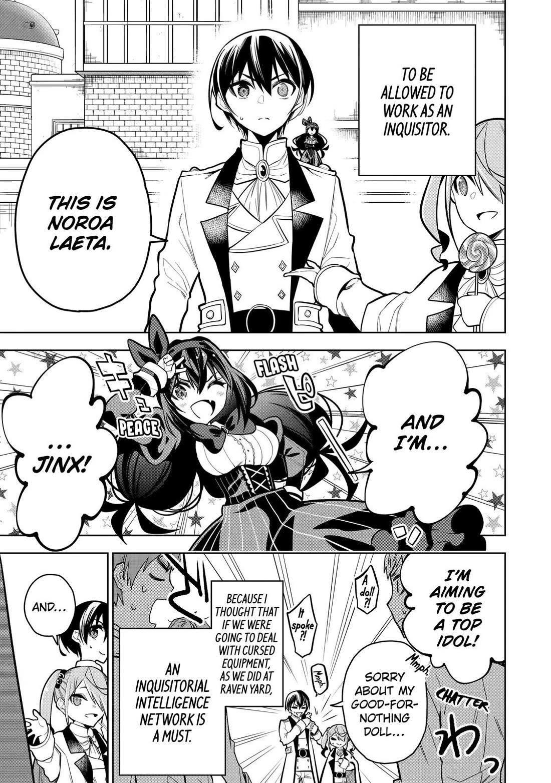 The Strongest Swordsman Has Zero Equipment Slots, but He Can Equip up to 9999 Items if It’s (Cute) Cursed Equipment Chapter 29 page 27 - Chapter 29