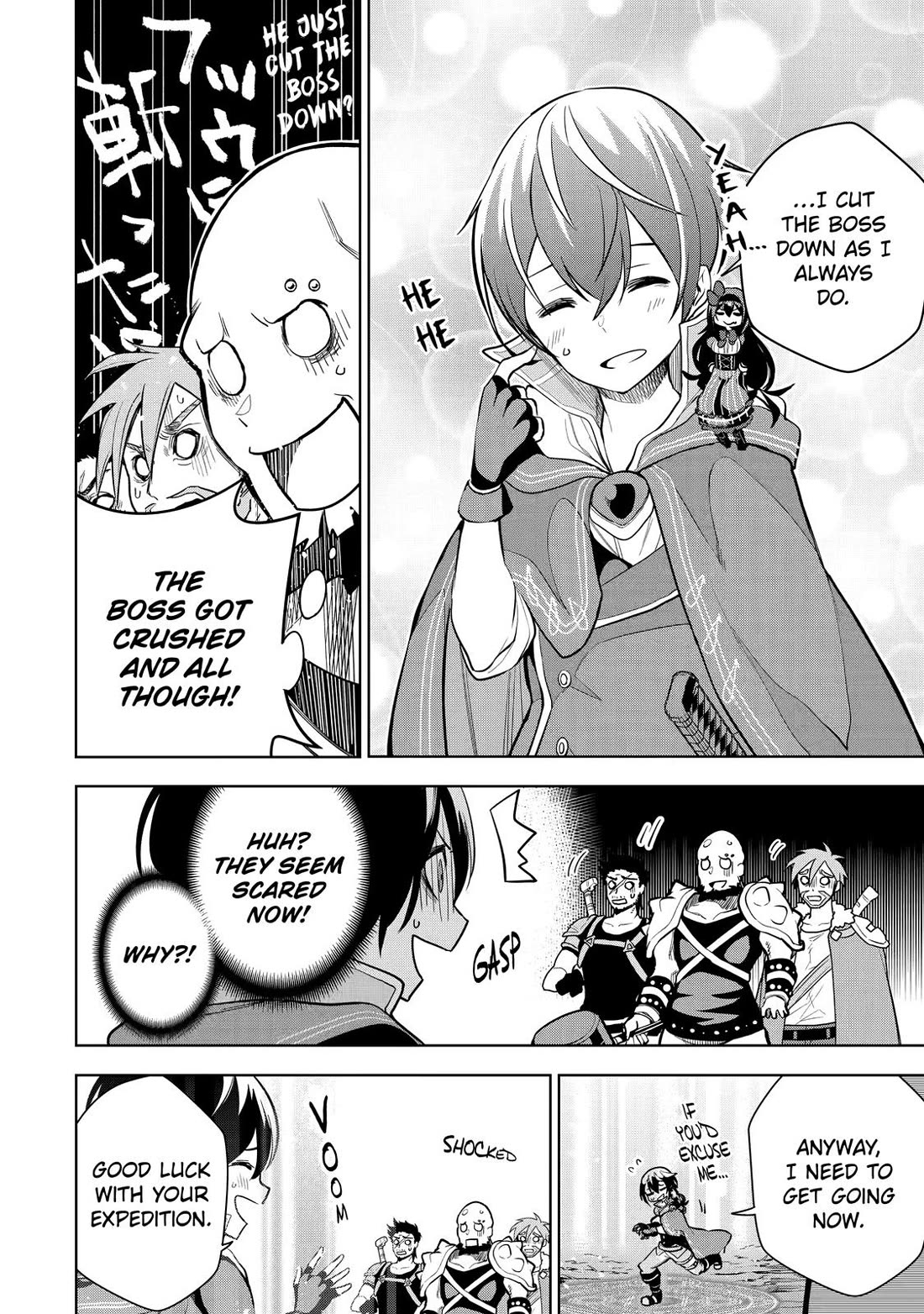 The Strongest Swordsman Has Zero Equipment Slots, but He Can Equip up to 9999 Items if It’s (Cute) Cursed Equipment Chapter 3 page 14 - Chapter 3