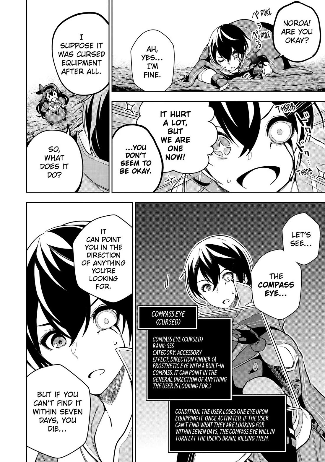 The Strongest Swordsman Has Zero Equipment Slots, but He Can Equip up to 9999 Items if It’s (Cute) Cursed Equipment Chapter 3 page 6 - Chapter 3